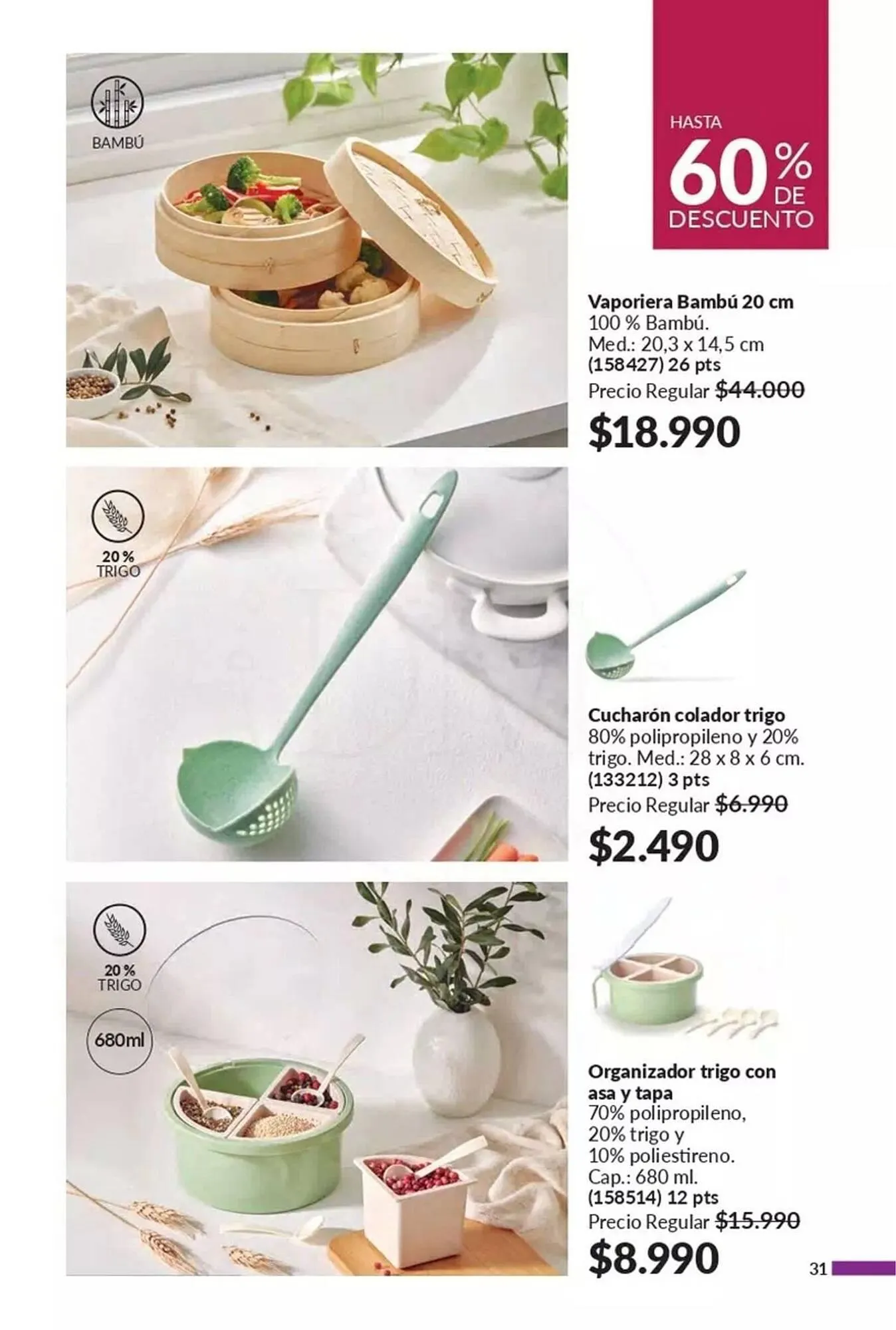 Catálogo de Catálogo Avon 25 de marzo al 30 de abril 2025 - Página 30