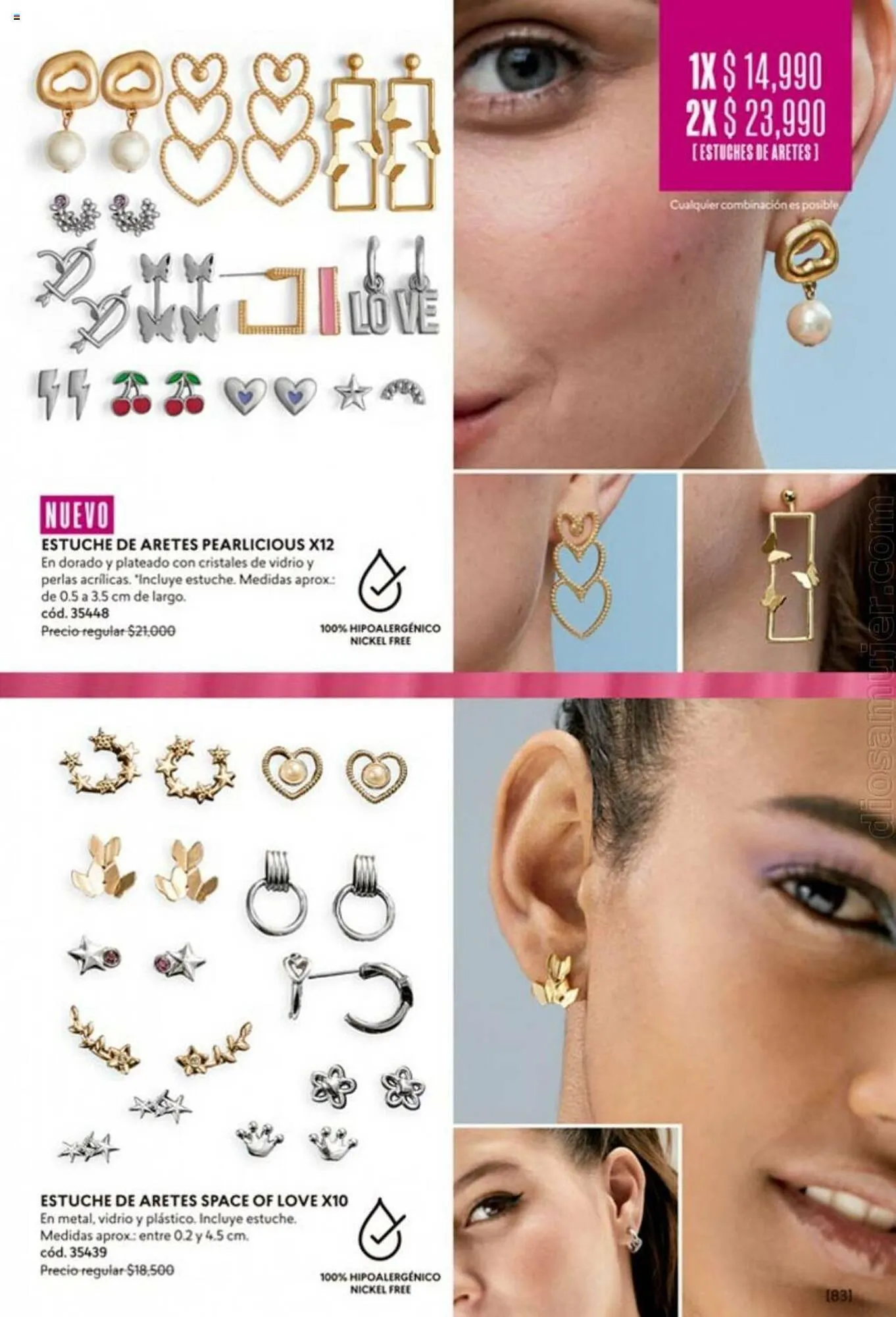 Catálogo de Catálogo Cyzone 15 de agosto al 31 de agosto 2023 - Página 83