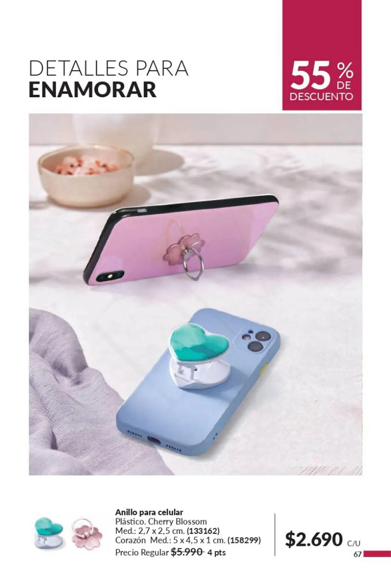 Catálogo de Catálogo Avon 1 de octubre al 31 de octubre 2025 - Página 65