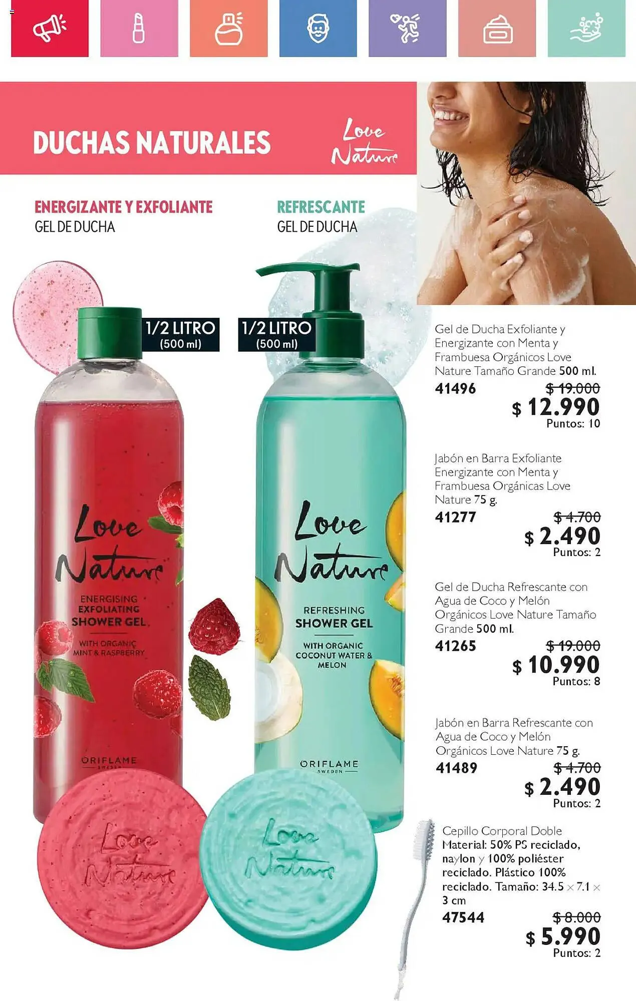 Catálogo de Catálogo Oriflame 2 de agosto al 23 de agosto 2025 - Página 62