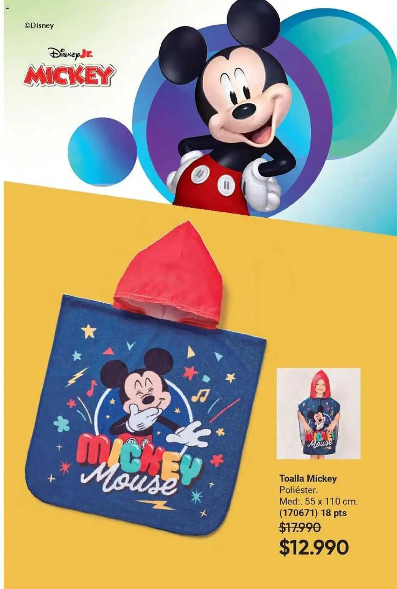 Catálogo de Catálogo Avon 3 de junio al 18 de junio 2025 - Página 80