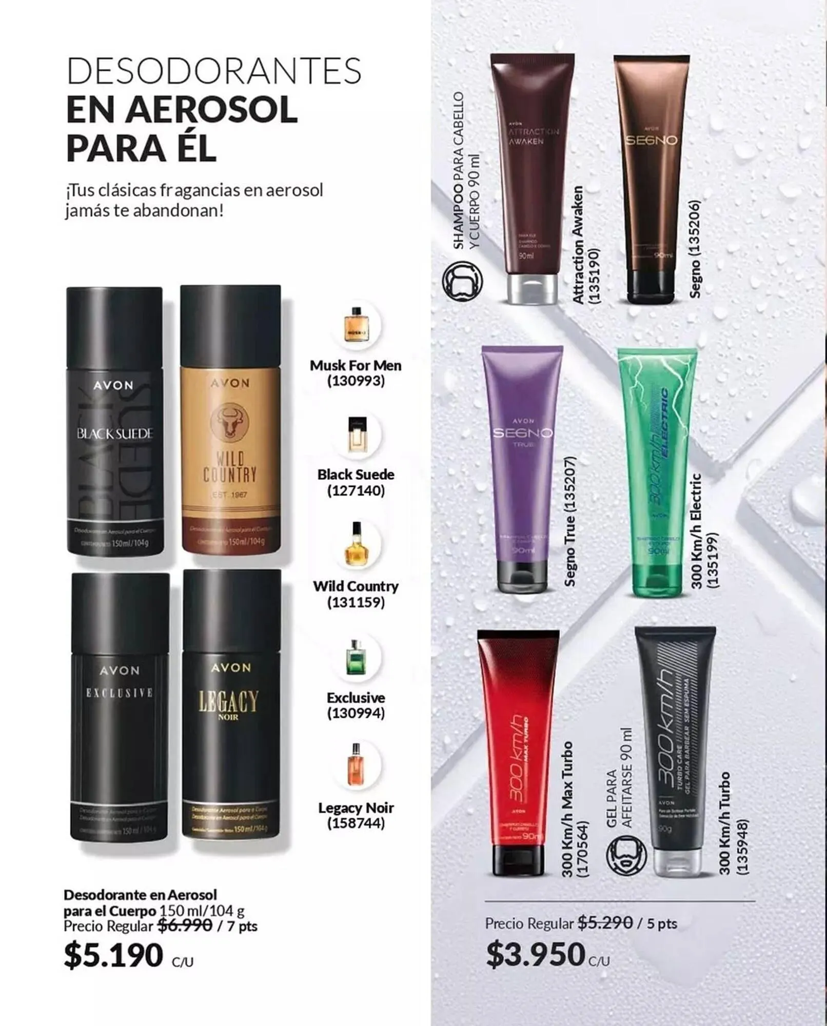 Catálogo de Catálogo Avon 27 de marzo al 30 de abril 2025 - Página 74