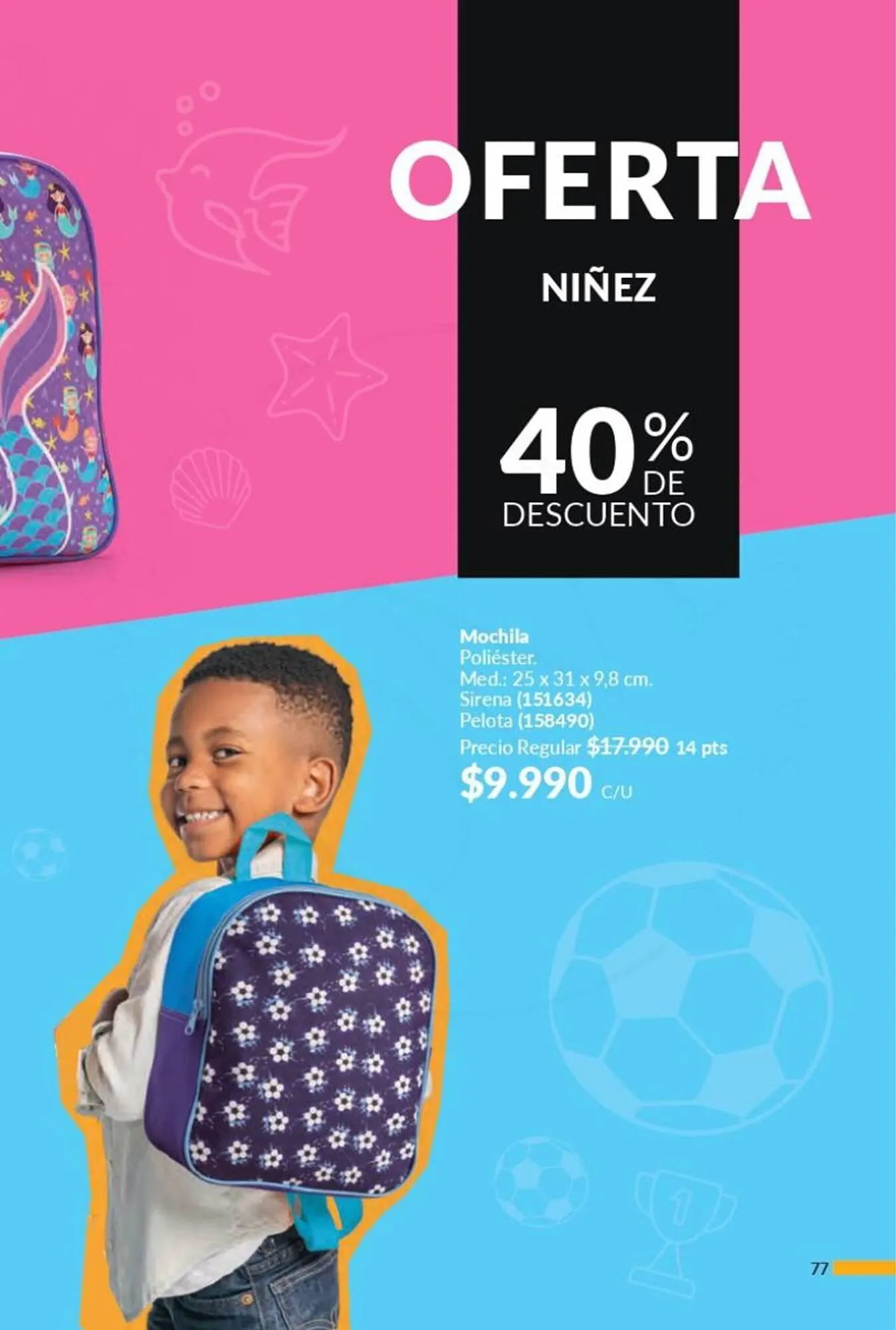 Catálogo de Catálogo Avon 1 de octubre al 31 de octubre 2025 - Página 75