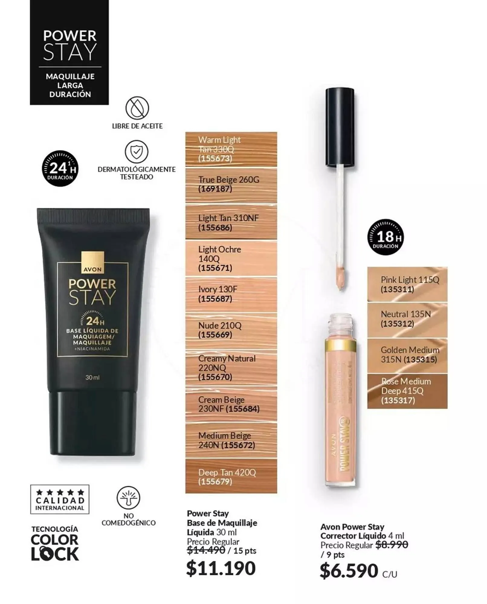 Catálogo de Catálogo Avon 27 de marzo al 30 de abril 2025 - Página 22