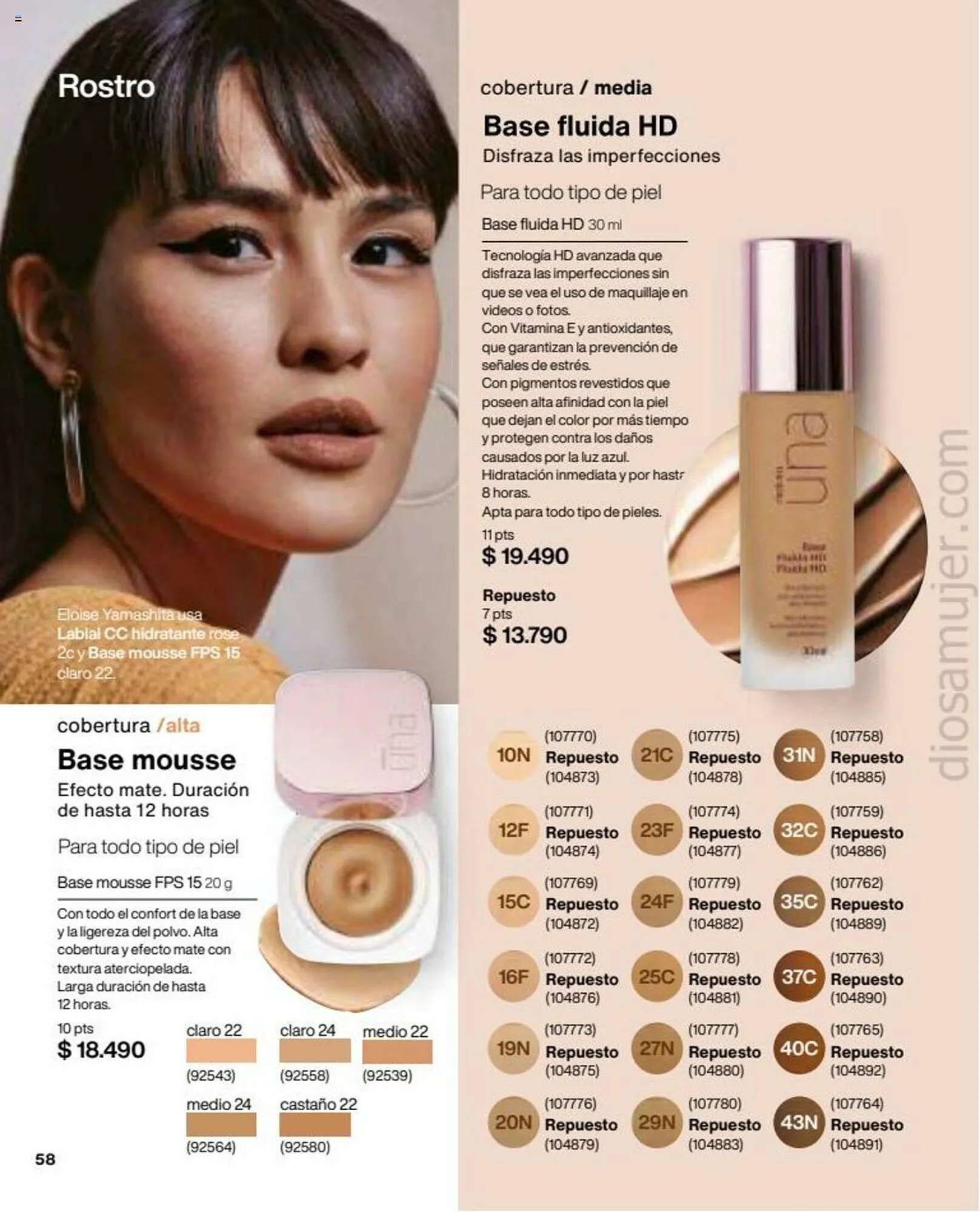 Catálogo de Catálogo Natura 1 de octubre al 15 de octubre 2023 - Página 58