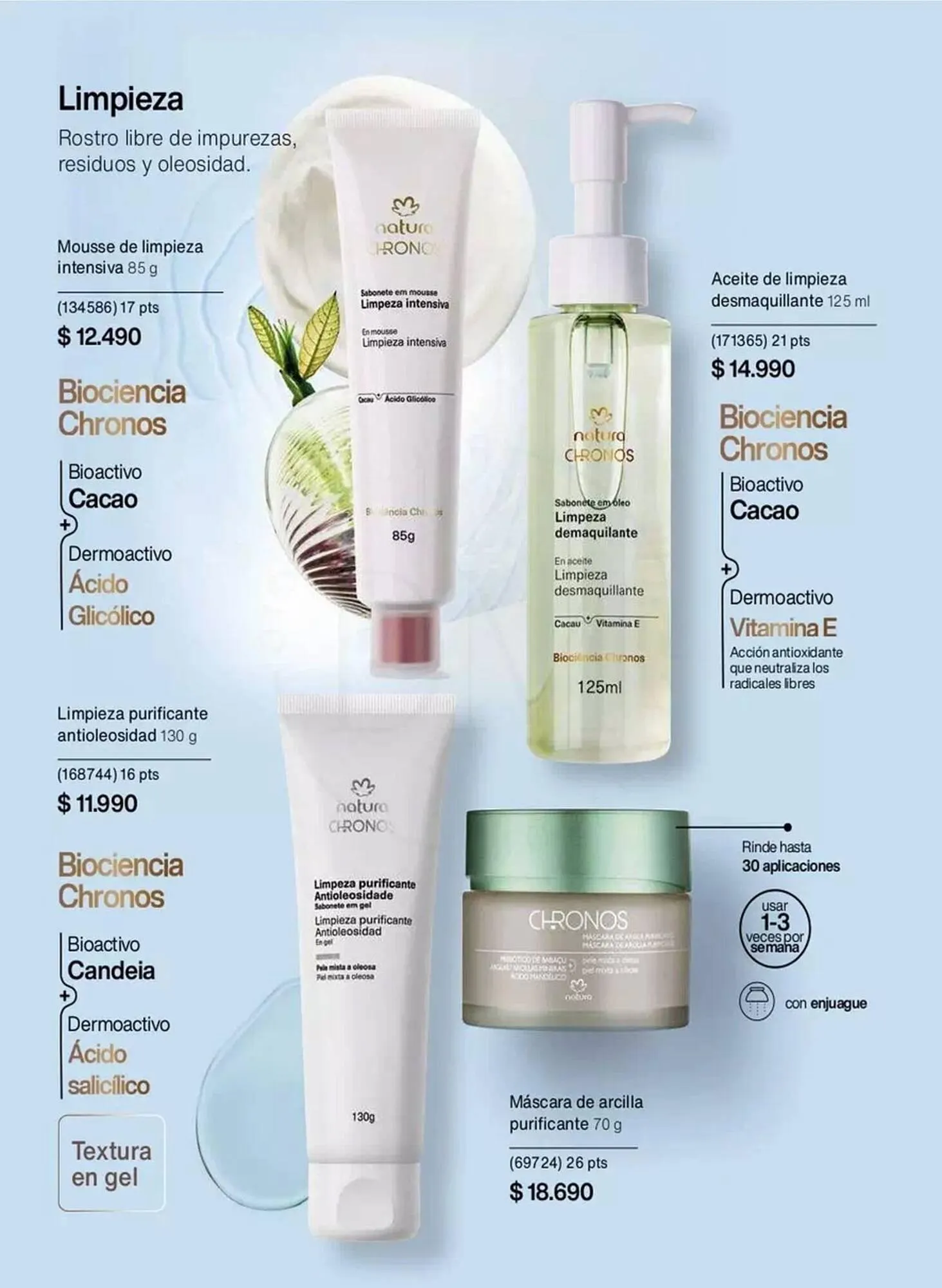 Catálogo de Catálogo Natura 25 de marzo al 31 de marzo 2025 - Página 110