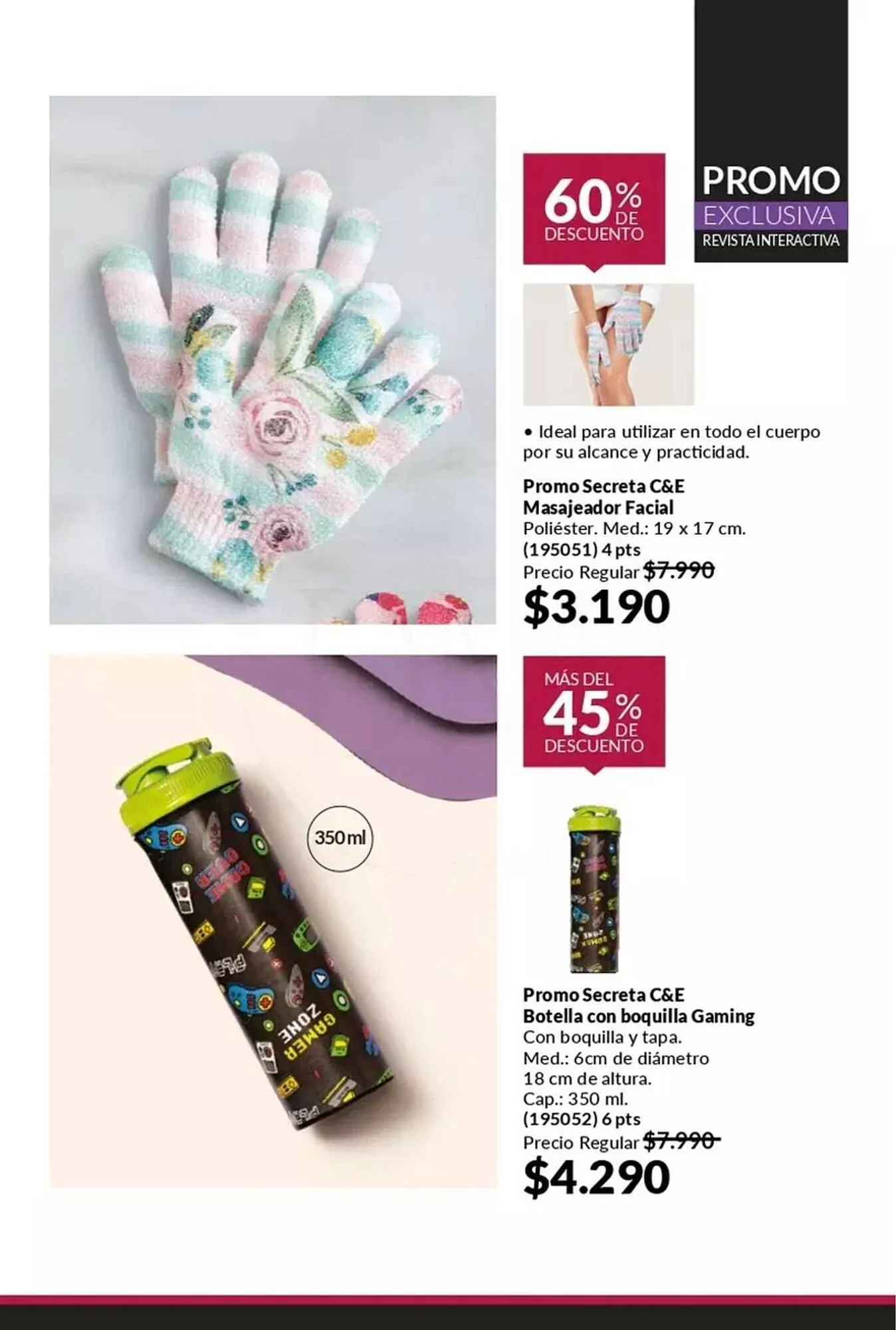 Catálogo de Catálogo Avon 25 de marzo al 31 de marzo 2025 - Página 86