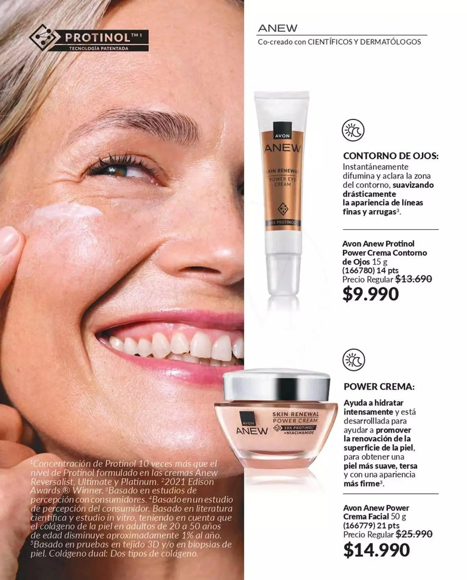 Catálogo de Catálogo Avon 1 de diciembre al 31 de diciembre 2025 - Página 85