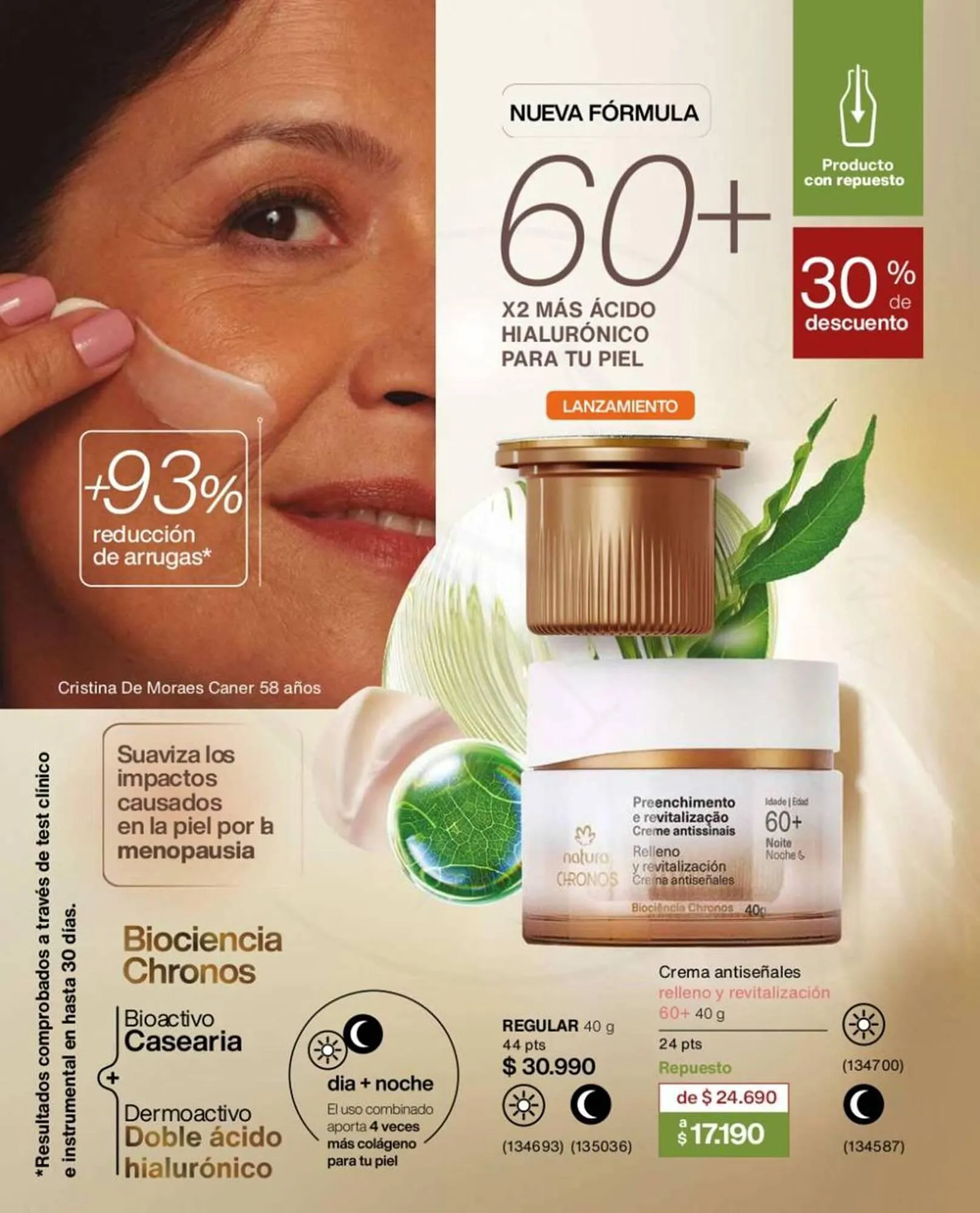 Catálogo de Catálogo Natura 15 de octubre al 15 de noviembre 2024 - Página 87