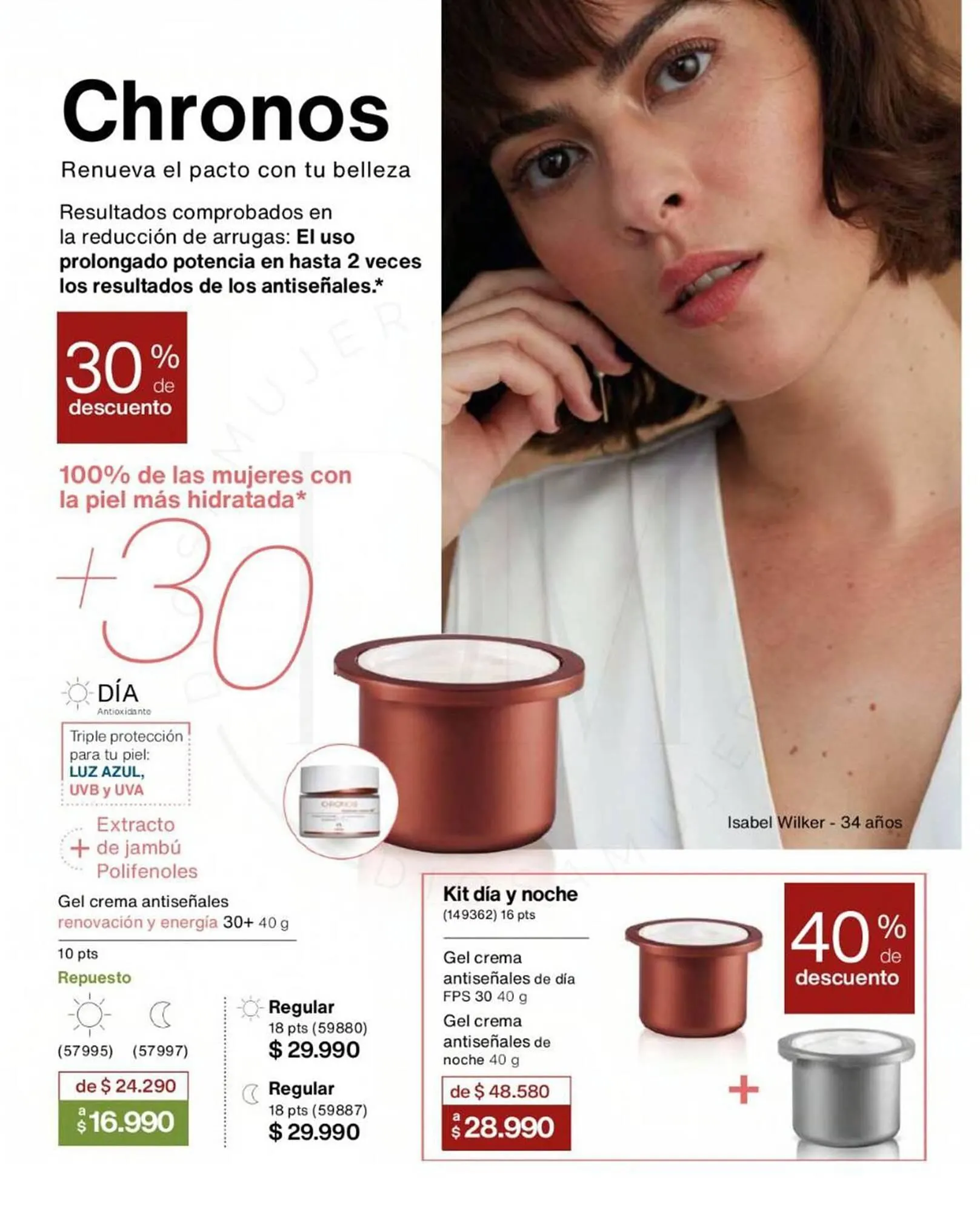 Catálogo de Catálogo Natura 1 de enero al 20 de enero 2024 - Página 64