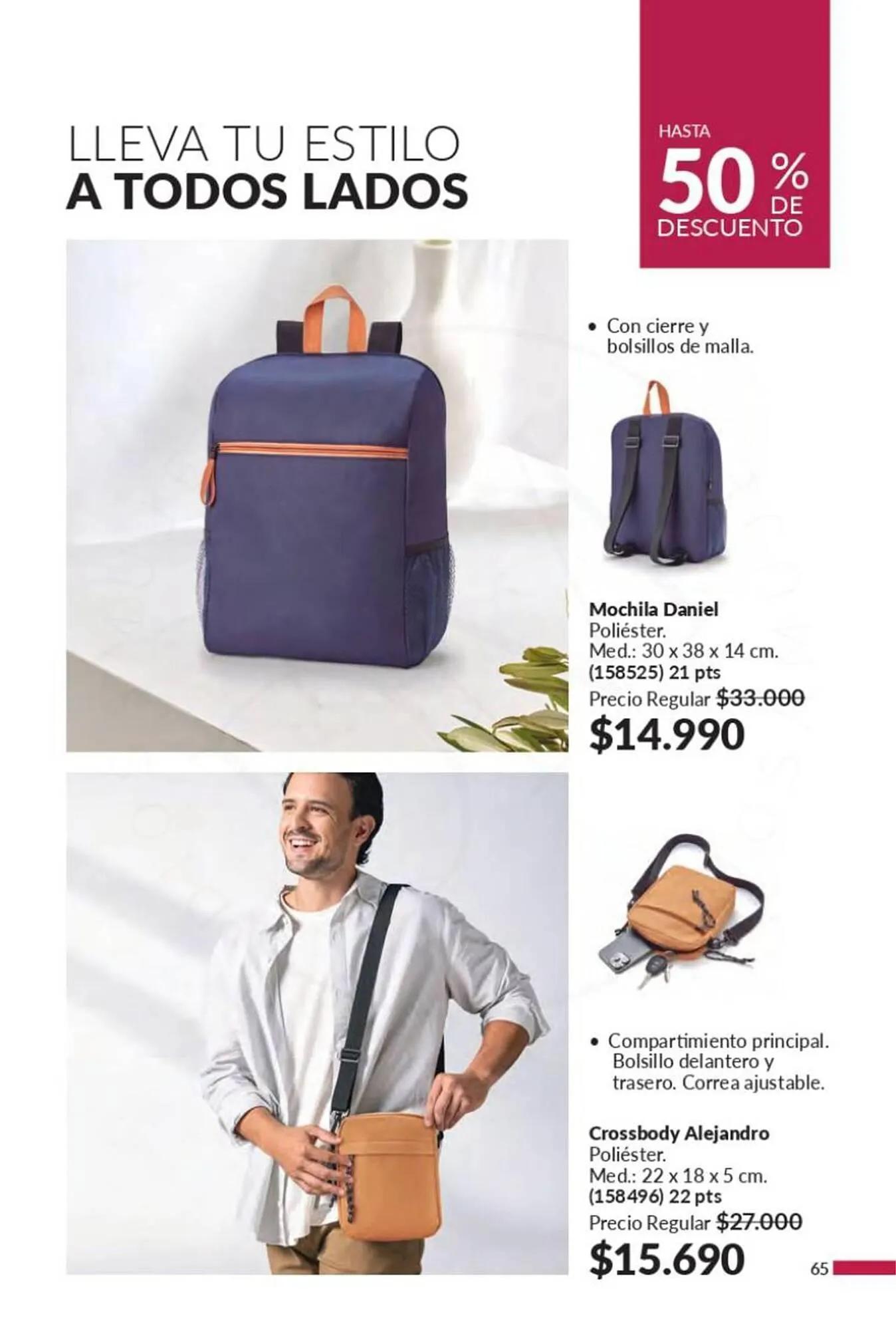 Catálogo de Catálogo Avon 1 de octubre al 31 de octubre 2025 - Página 63