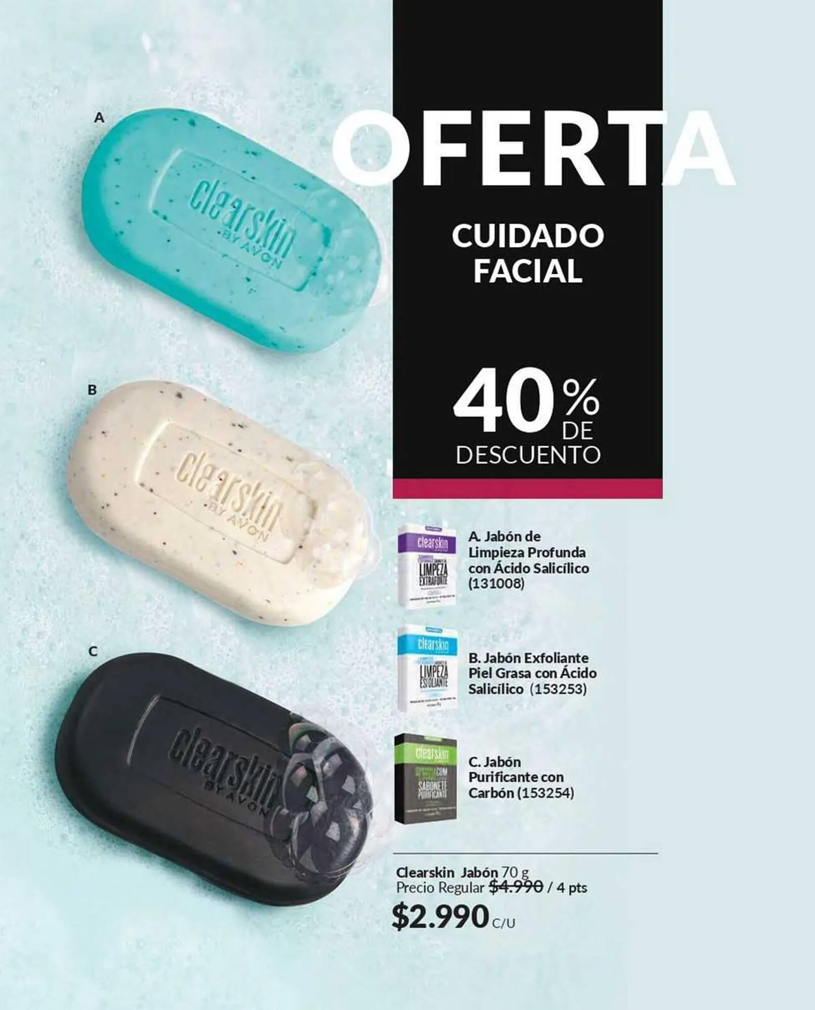 Catálogo de Catálogo Avon 1 de octubre al 31 de octubre 2025 - Página 98