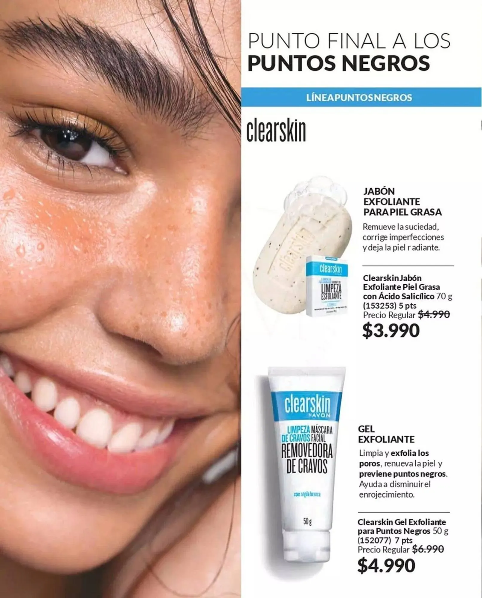 Catálogo de Catálogo Avon 16 de abril al 22 de abril 2025 - Página 97