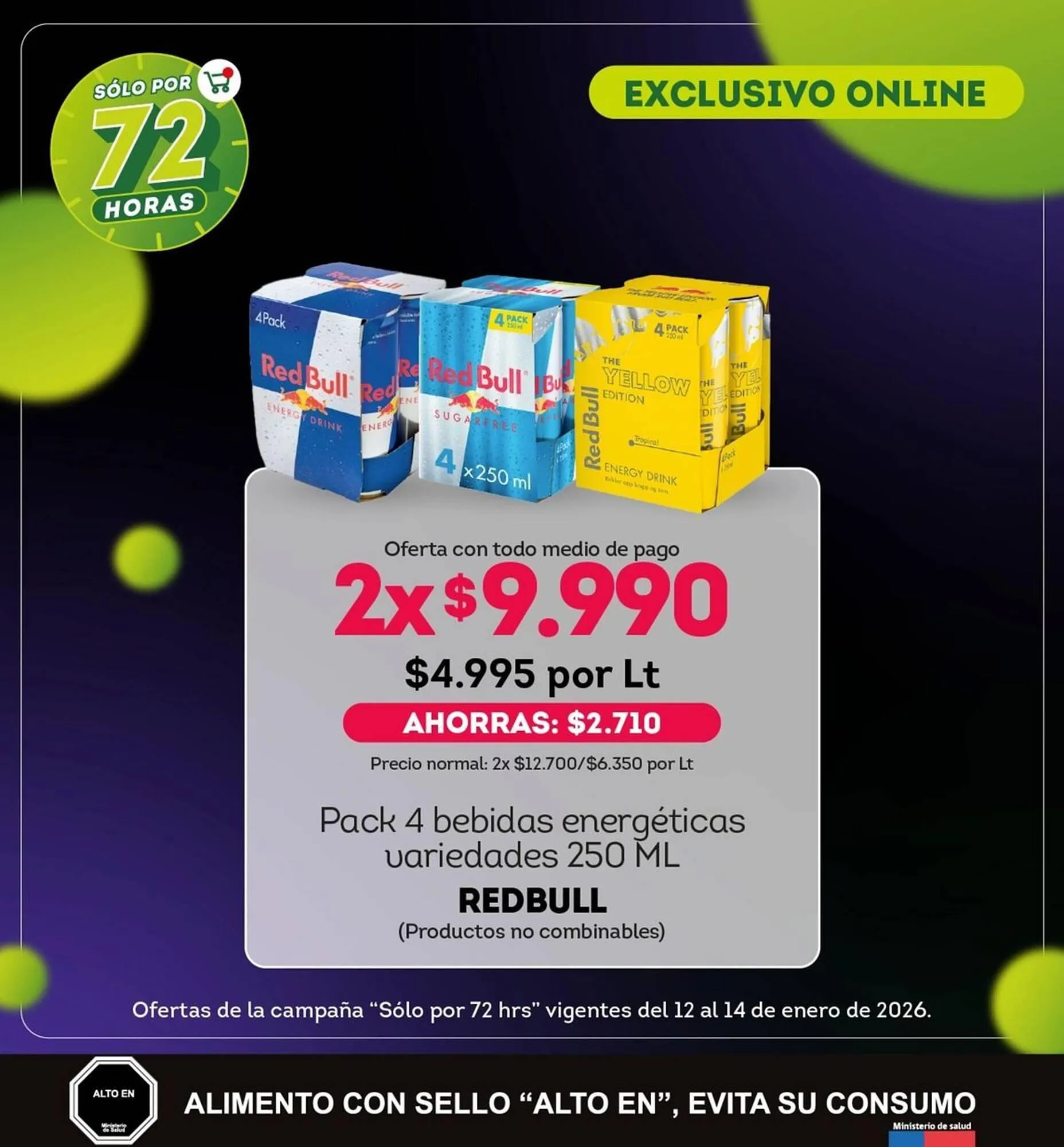 Catálogo de Catálogo Tottus 12 de enero al 14 de enero 2026 - Página 1