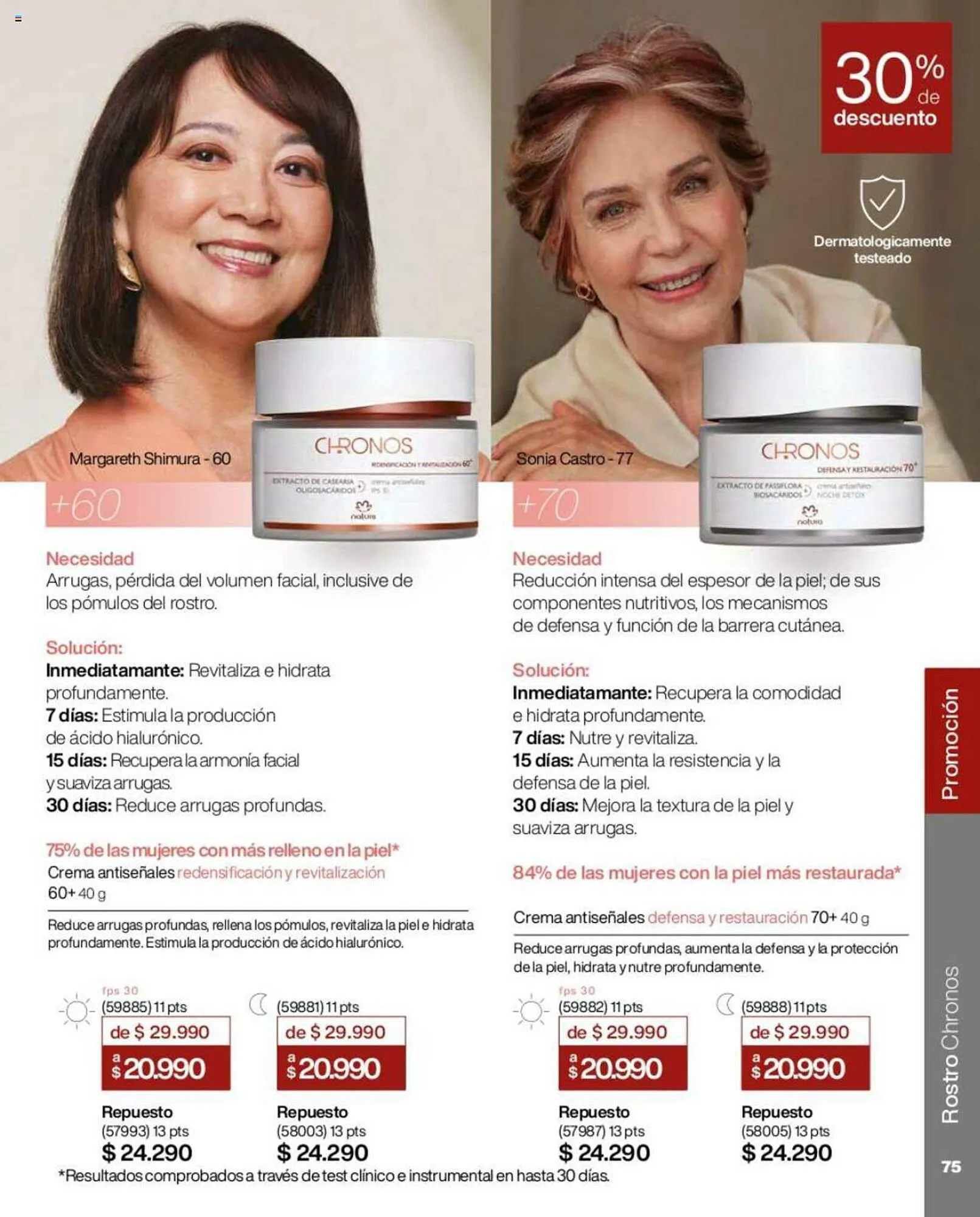 Catálogo de Catálogo Natura 1 de julio al 31 de octubre 2023 - Página 75