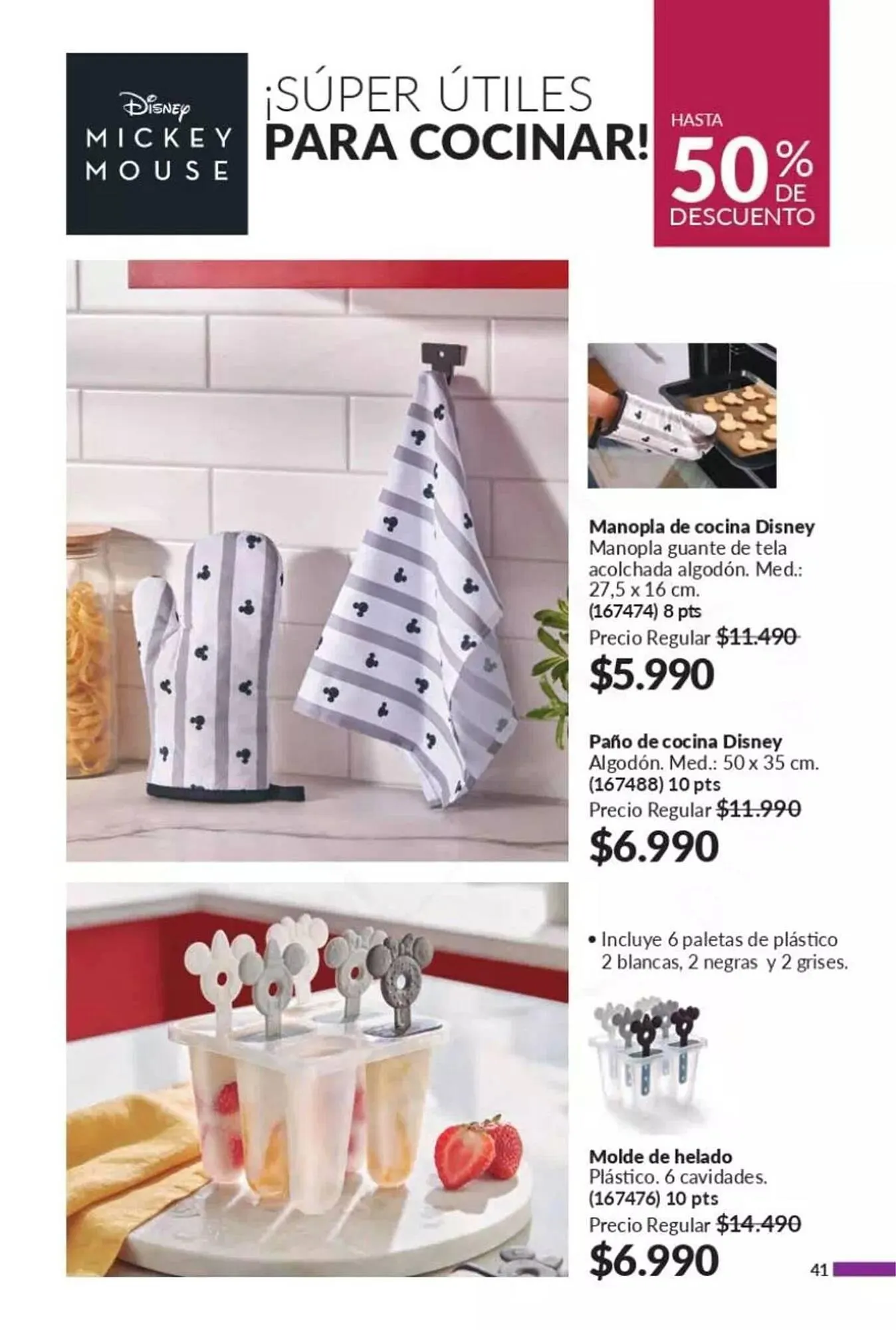 Catálogo de Catálogo Avon 24 de octubre al 7 de noviembre 2024 - Página 35