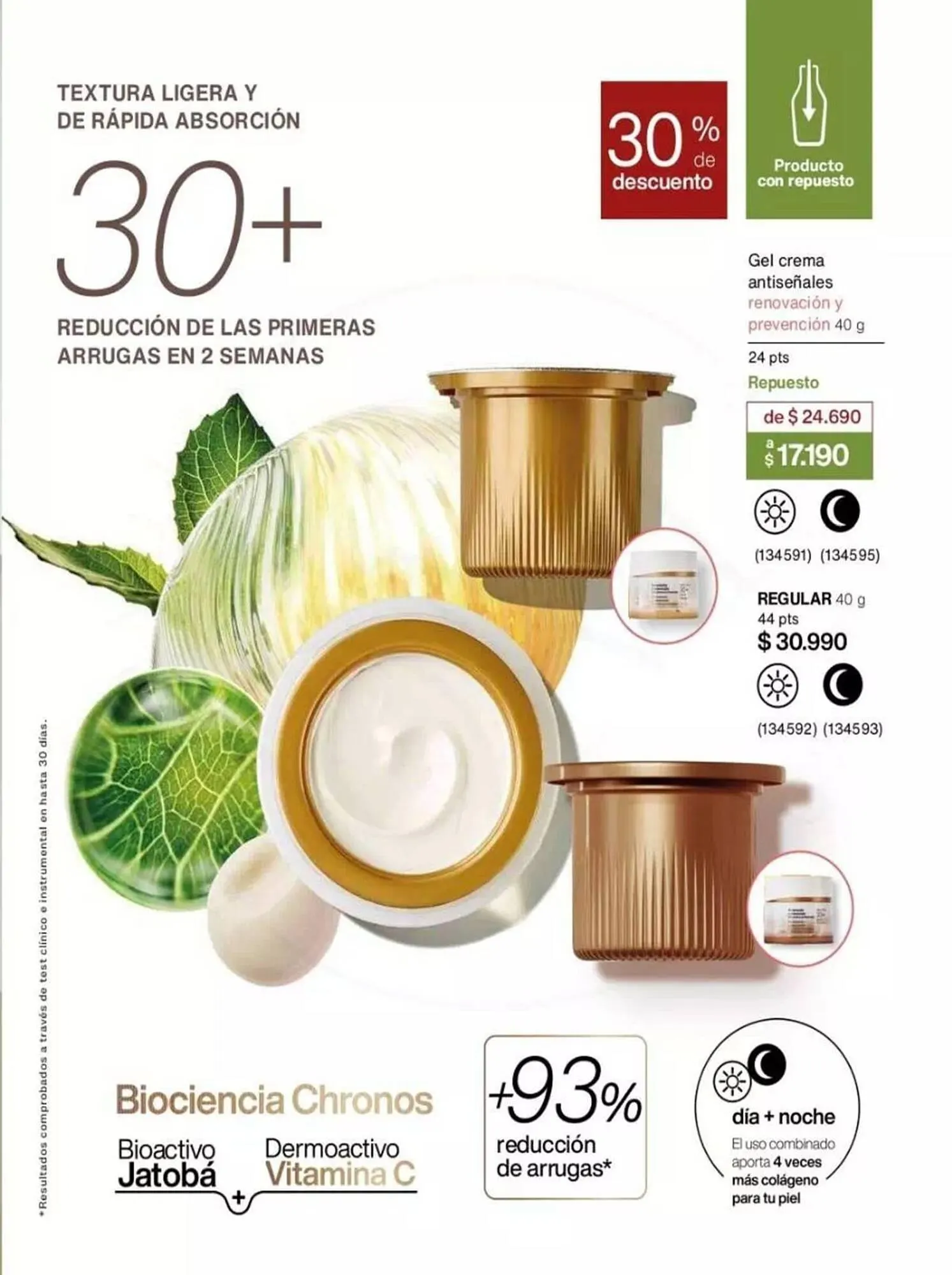 Catálogo de Catálogo Natura 26 de marzo al 31 de marzo 2025 - Página 91