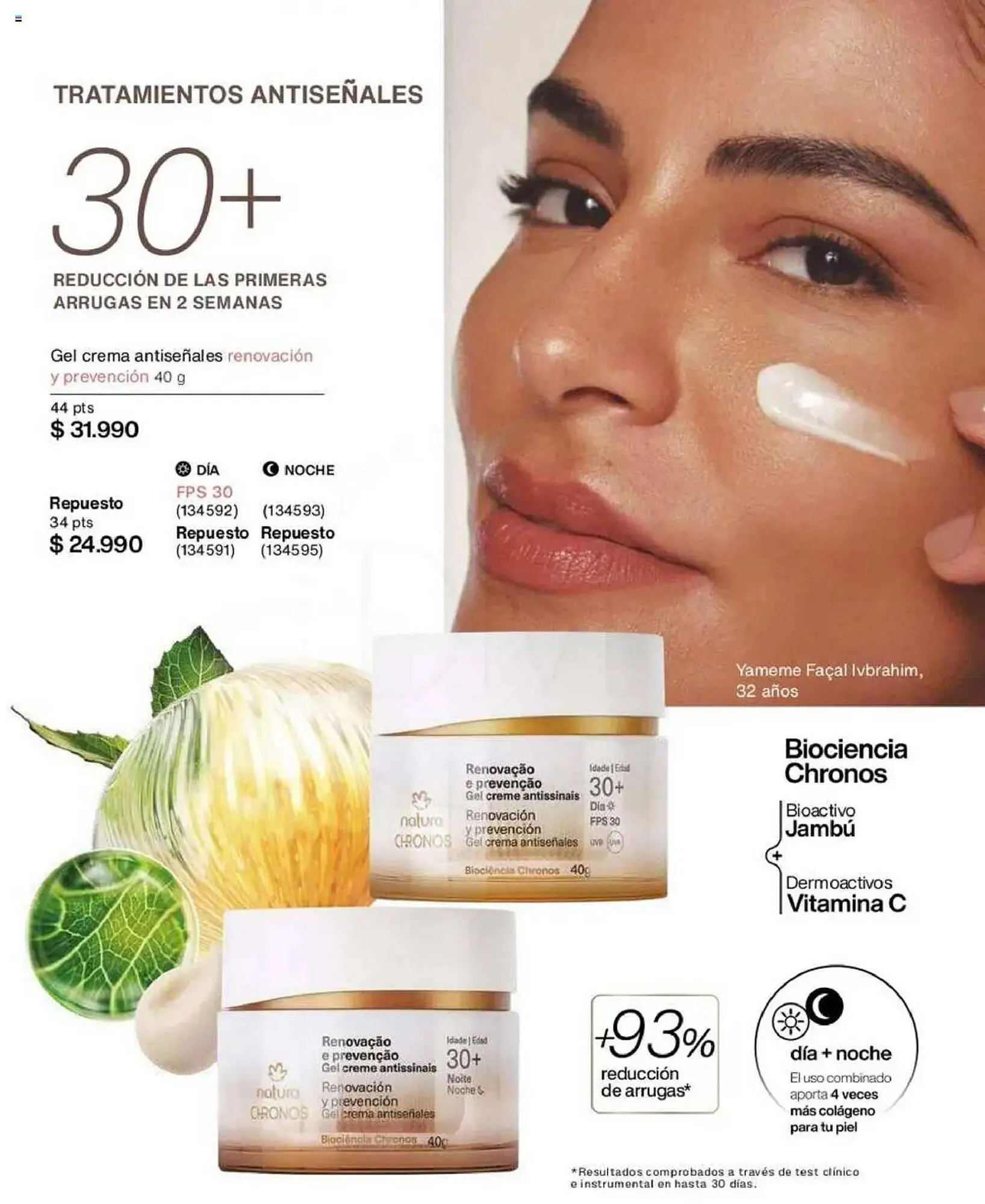 Catálogo de Catálogo Natura 17 de marzo al 31 de marzo 2025 - Página 124