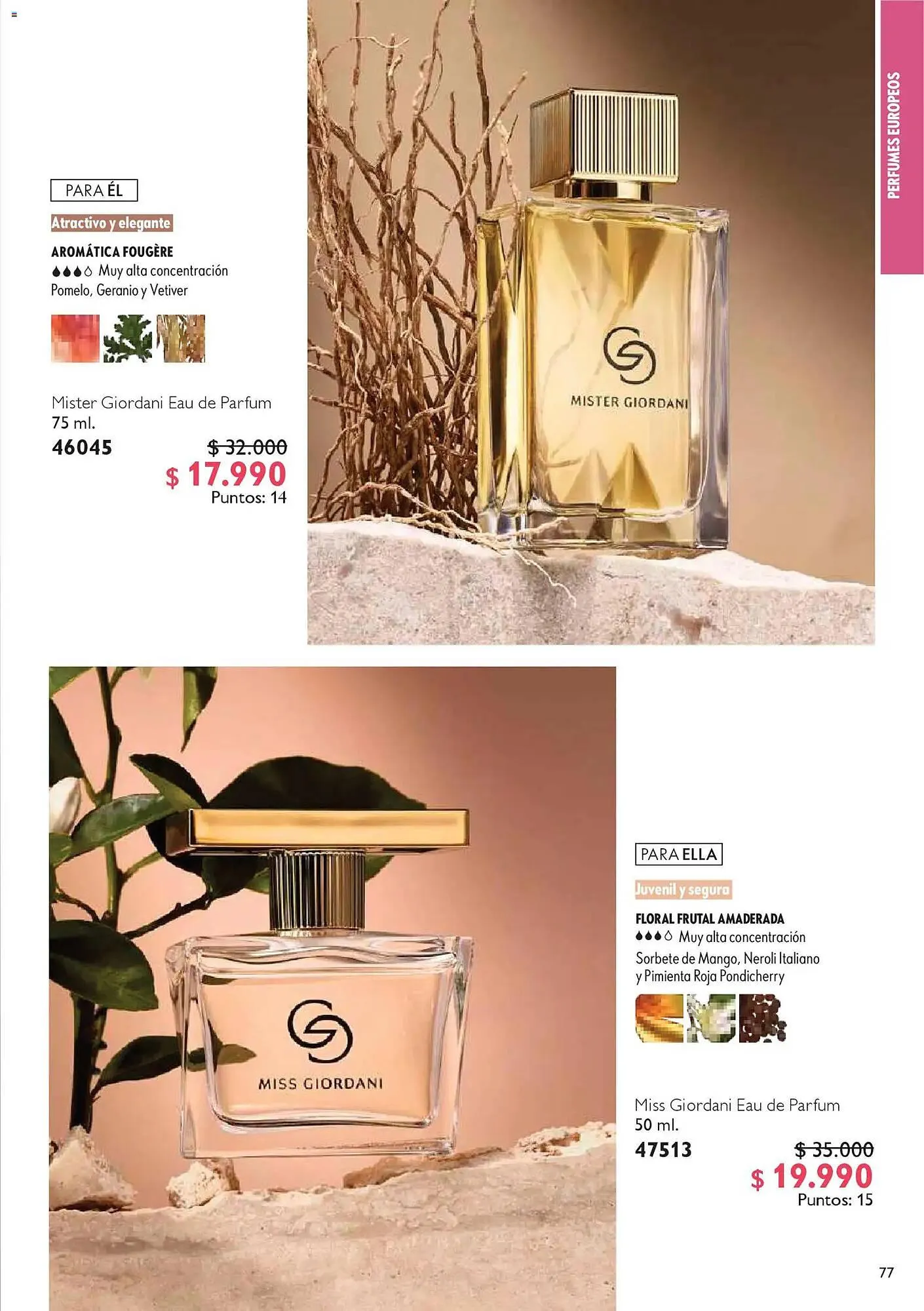 Catálogo de Catálogo Oriflame 18 de noviembre al 31 de diciembre 2025 - Página 77