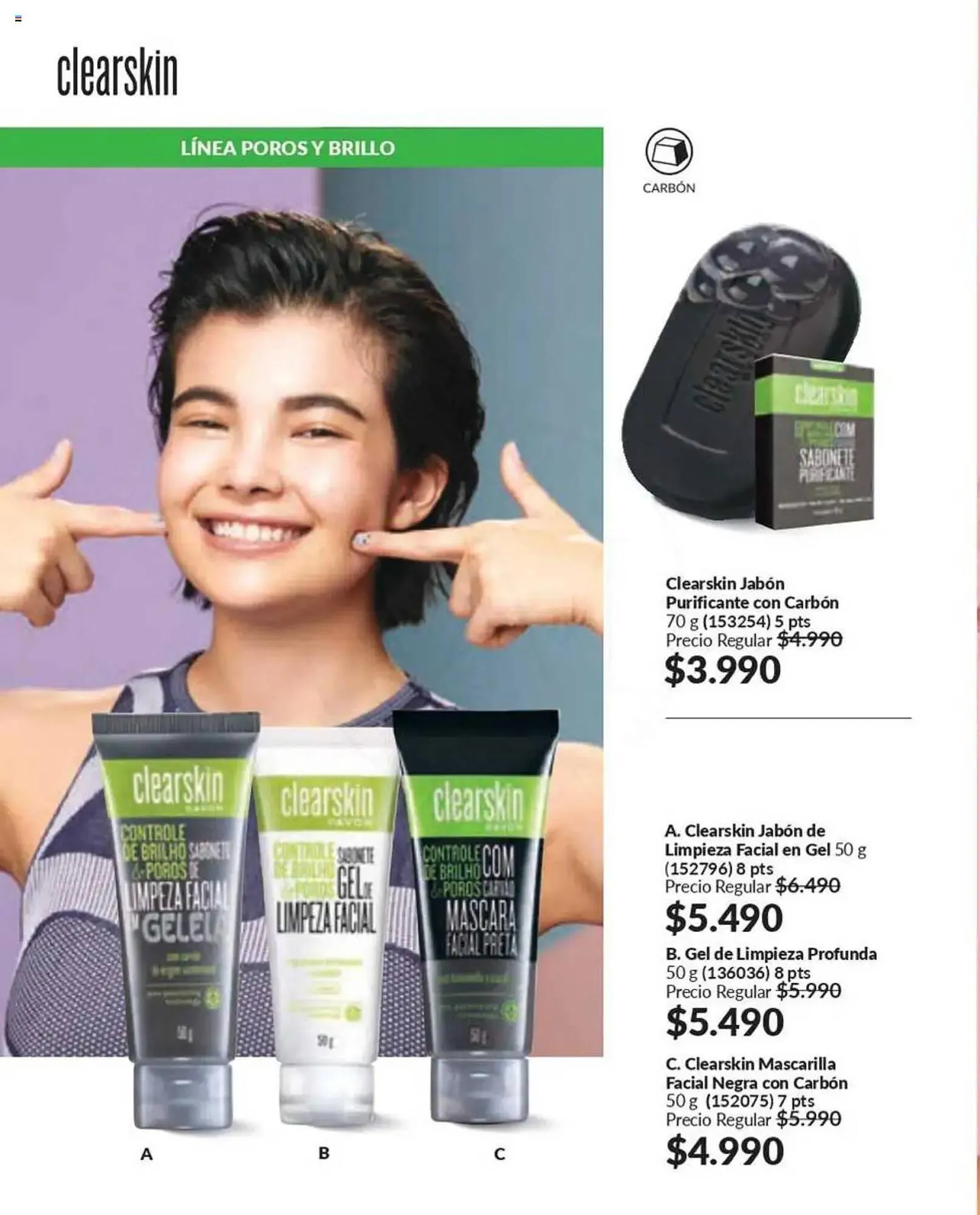 Catálogo de Catálogo Avon 1 de marzo al 16 de marzo 2025 - Página 244