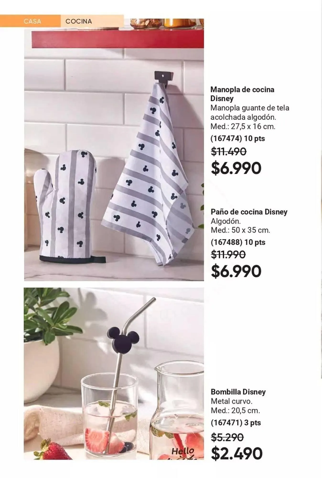 Catálogo de Catálogo Avon 12 de junio al 31 de agosto 2025 - Página 23