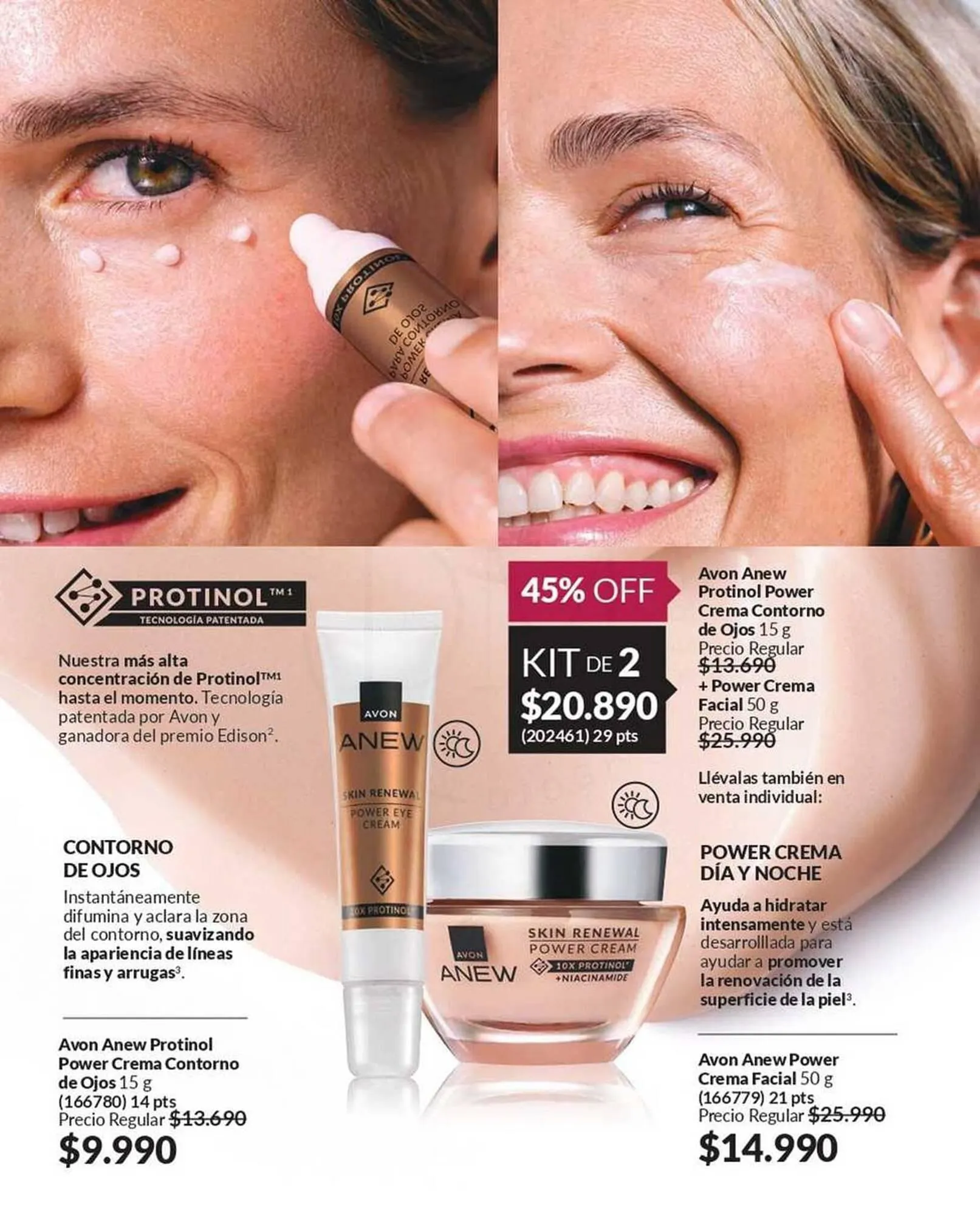 Catálogo de Catálogo Avon 21 de agosto al 1 de noviembre 2025 - Página 96
