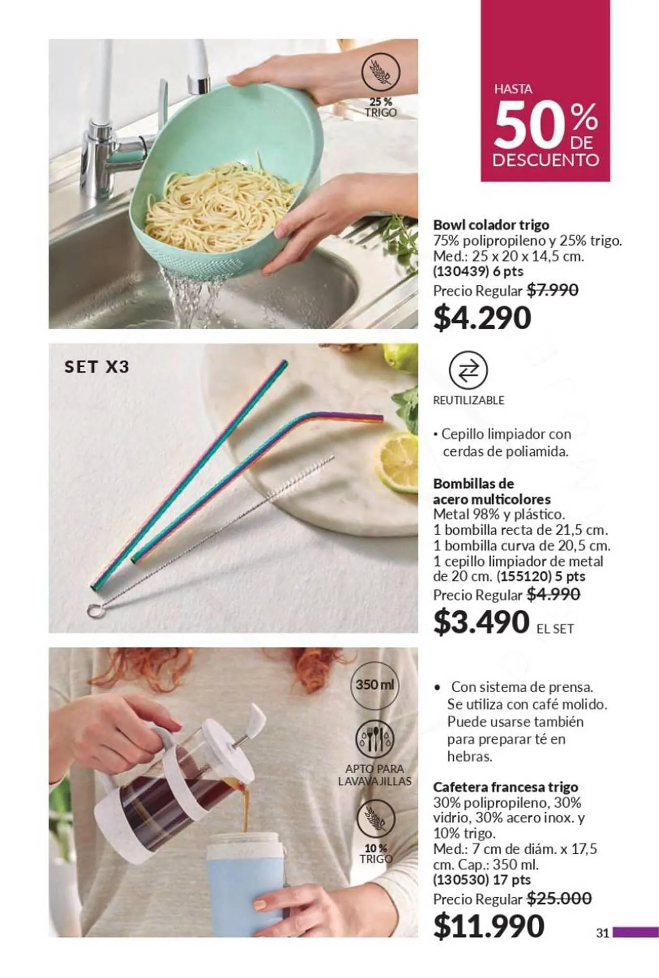 Catálogo de Catálogo Avon 1 de octubre al 31 de octubre 2025 - Página 29