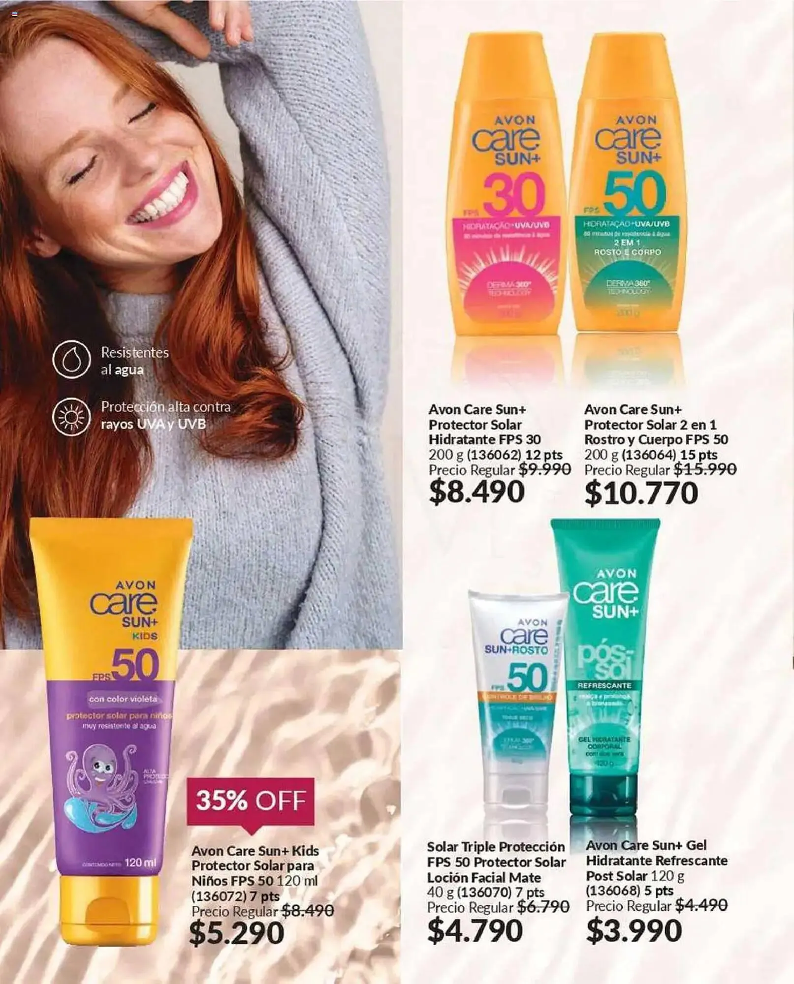 Catálogo de Catálogo Avon 17 de junio al 9 de julio 2025 - Página 111