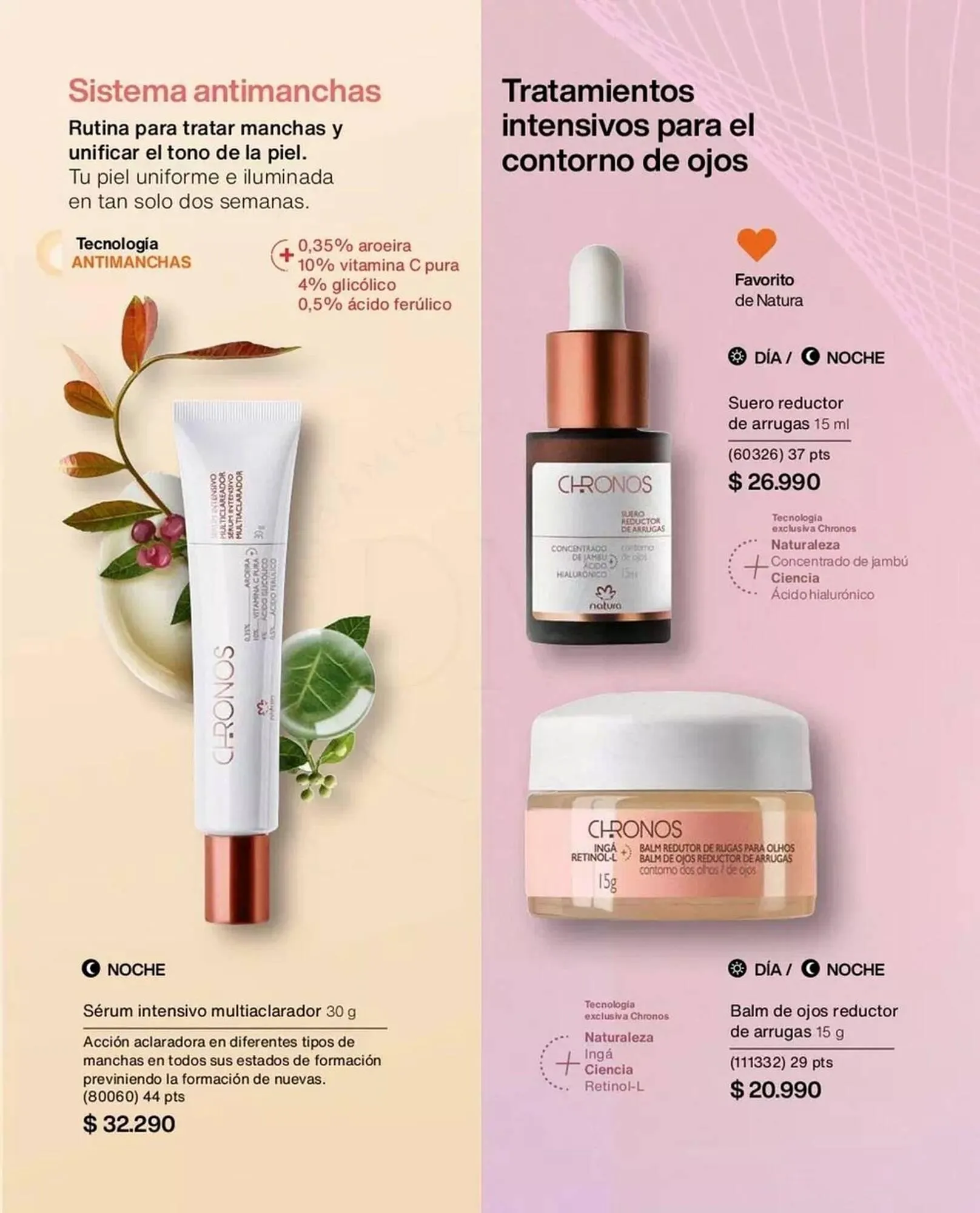 Catálogo de Catálogo Natura 25 de marzo al 30 de mayo 2025 - Página 97