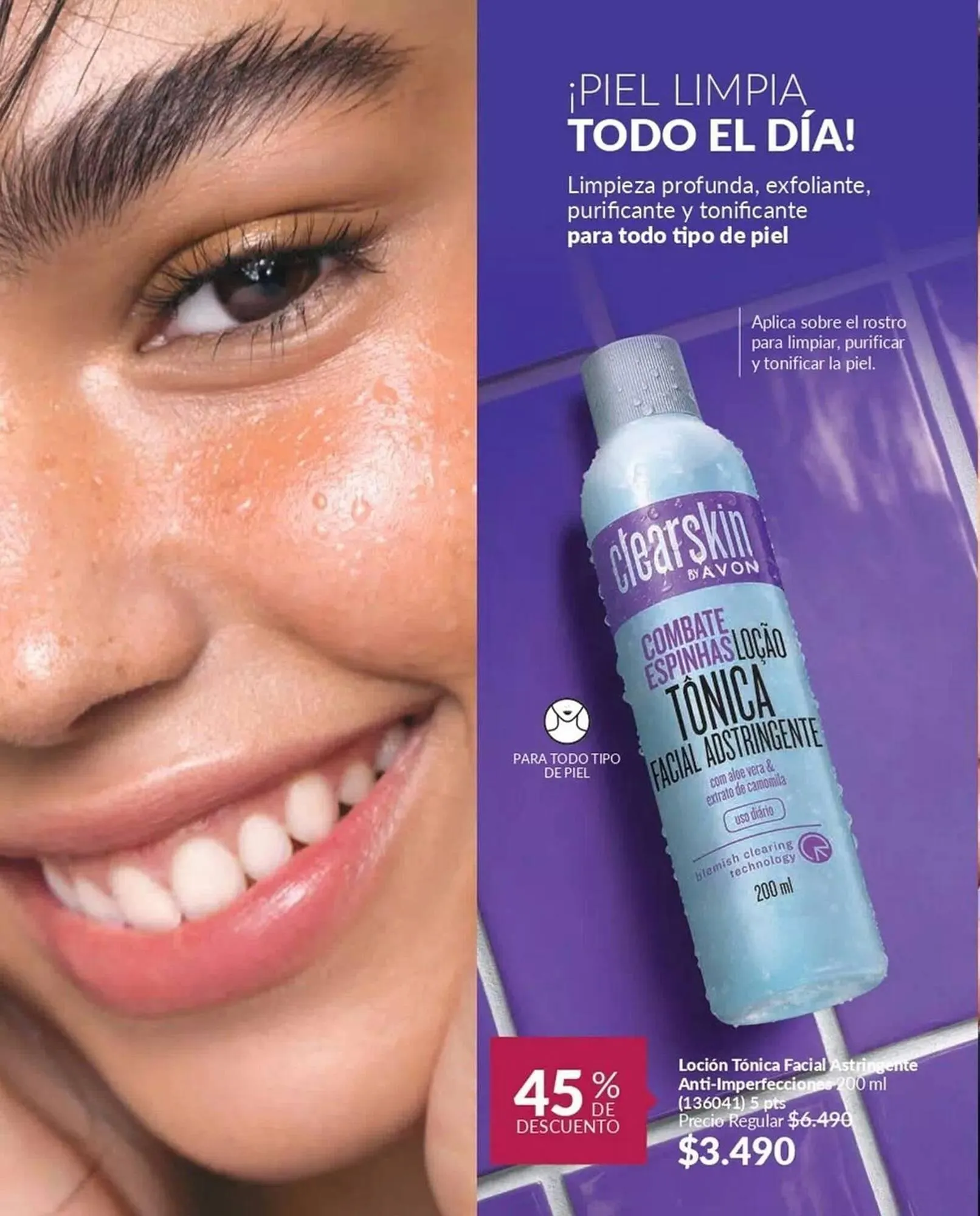 Catálogo de Catálogo Avon 25 de marzo al 31 de marzo 2025 - Página 94