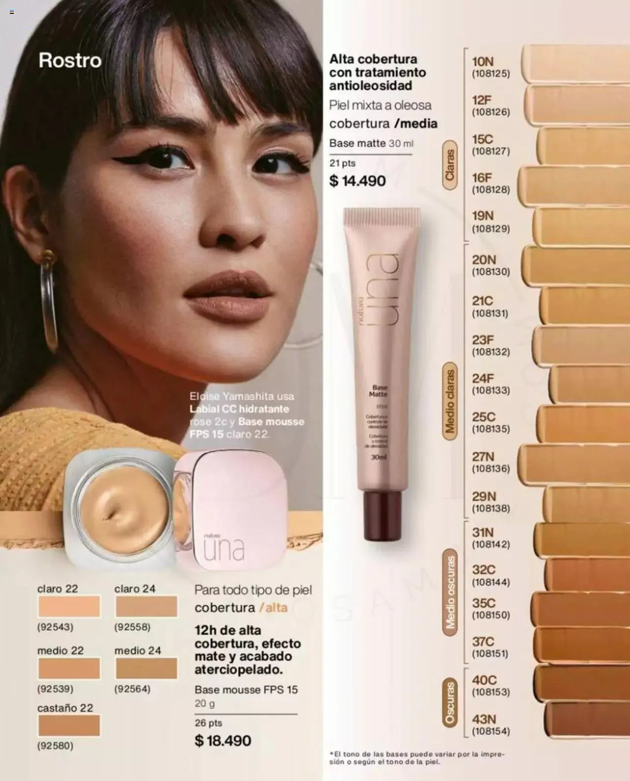 Catálogo de Natura catálogo 12 de febrero al 31 de diciembre 2024 - Página 66