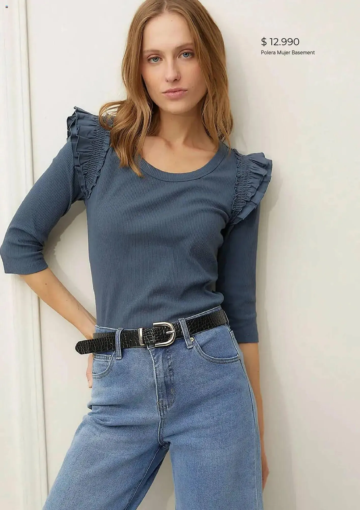 Catálogo de Catálogo Falabella 1 de agosto al 1 de septiembre 2025 - Página 4