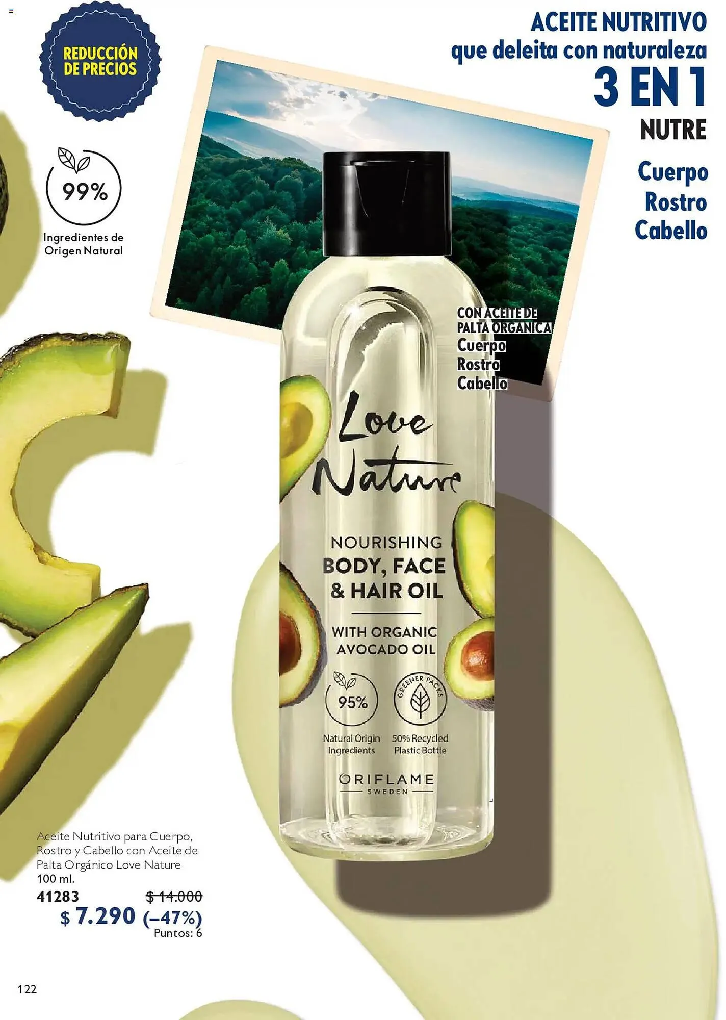 Catálogo de Catálogo Oriflame 9 de mayo al 30 de mayo 2026 - Página 124