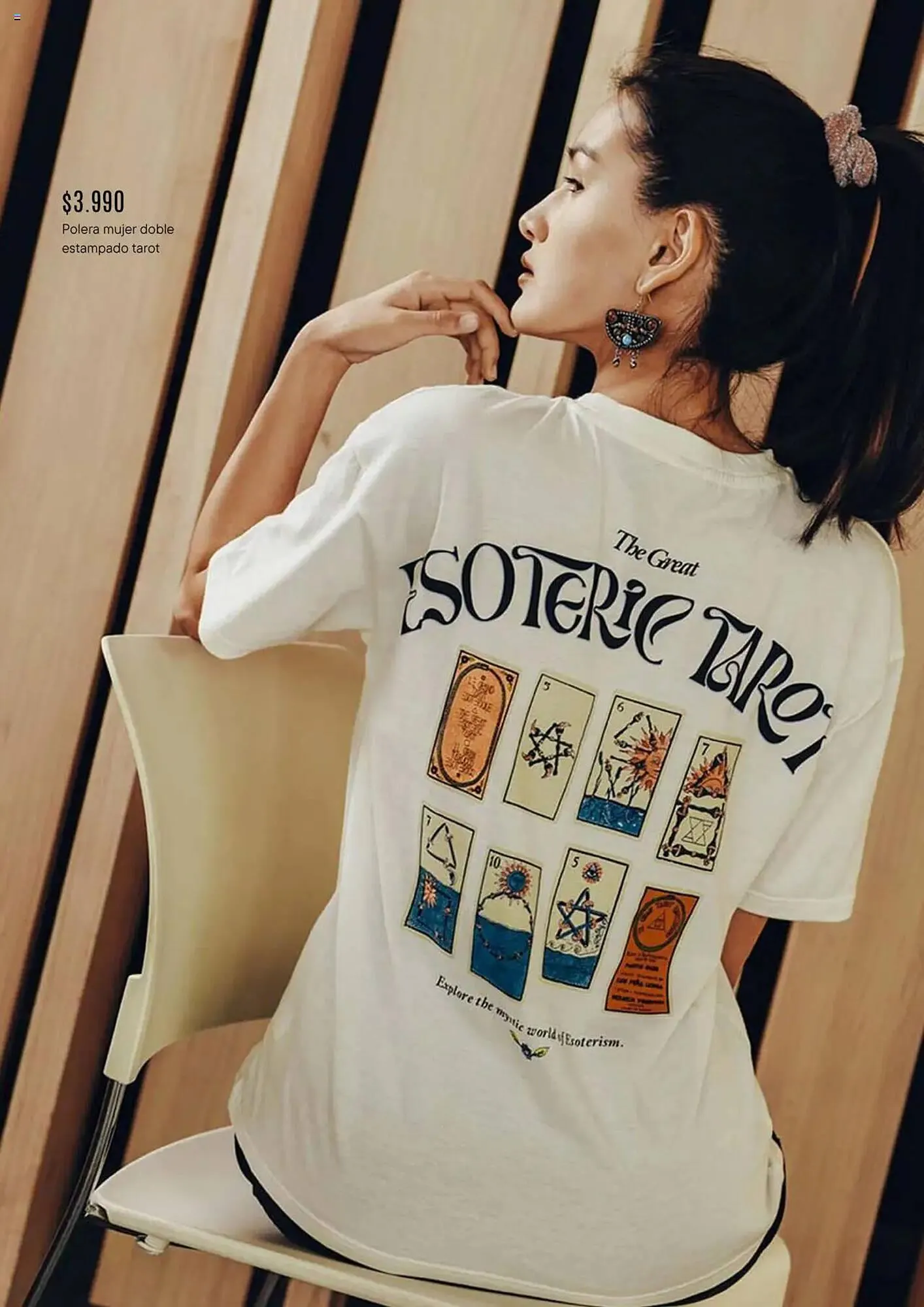 Catálogo de Catálogo Tricot 1 de febrero al 28 de febrero 2025 - Página 2