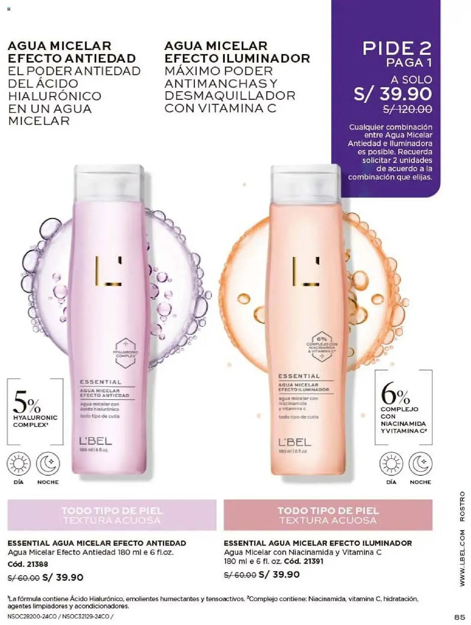 Catálogo de Catálogo L'Bel 24 de junio al 17 de julio 2025 - Página 85