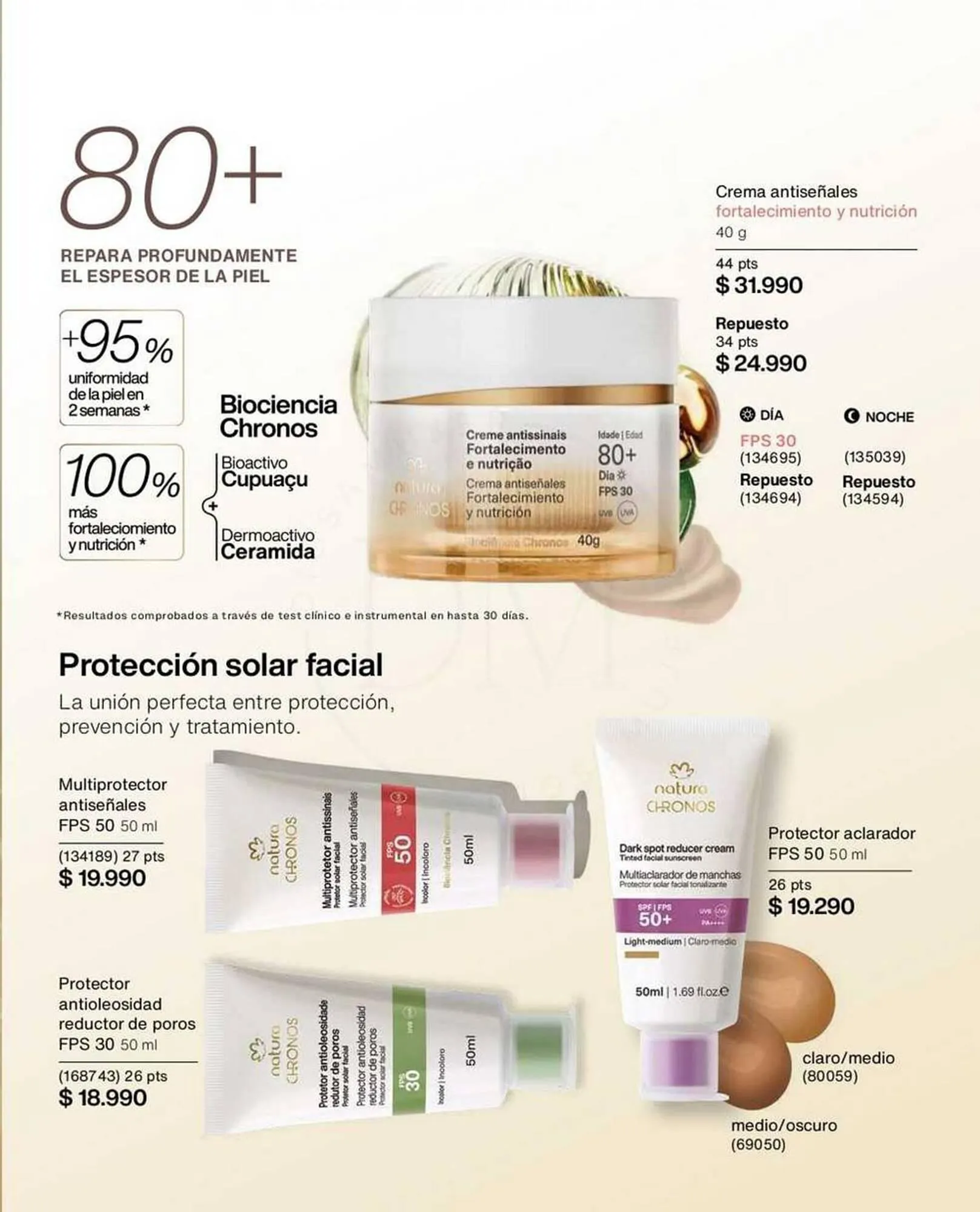 Catálogo de Catálogo Natura 18 de octubre al 1 de noviembre 2025 - Página 110