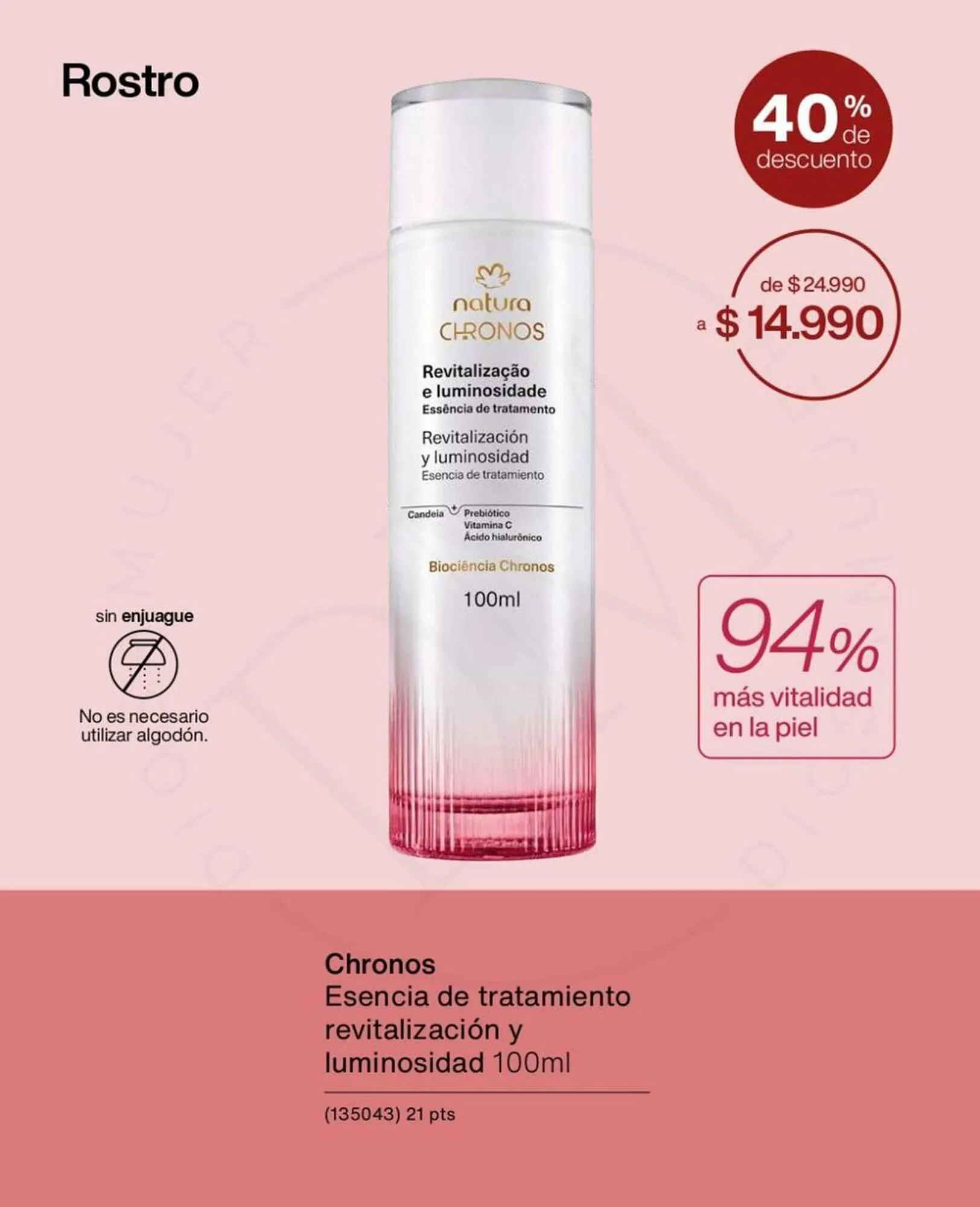 Catálogo de Catálogo Natura 15 de noviembre al 28 de noviembre 2024 - Página 10