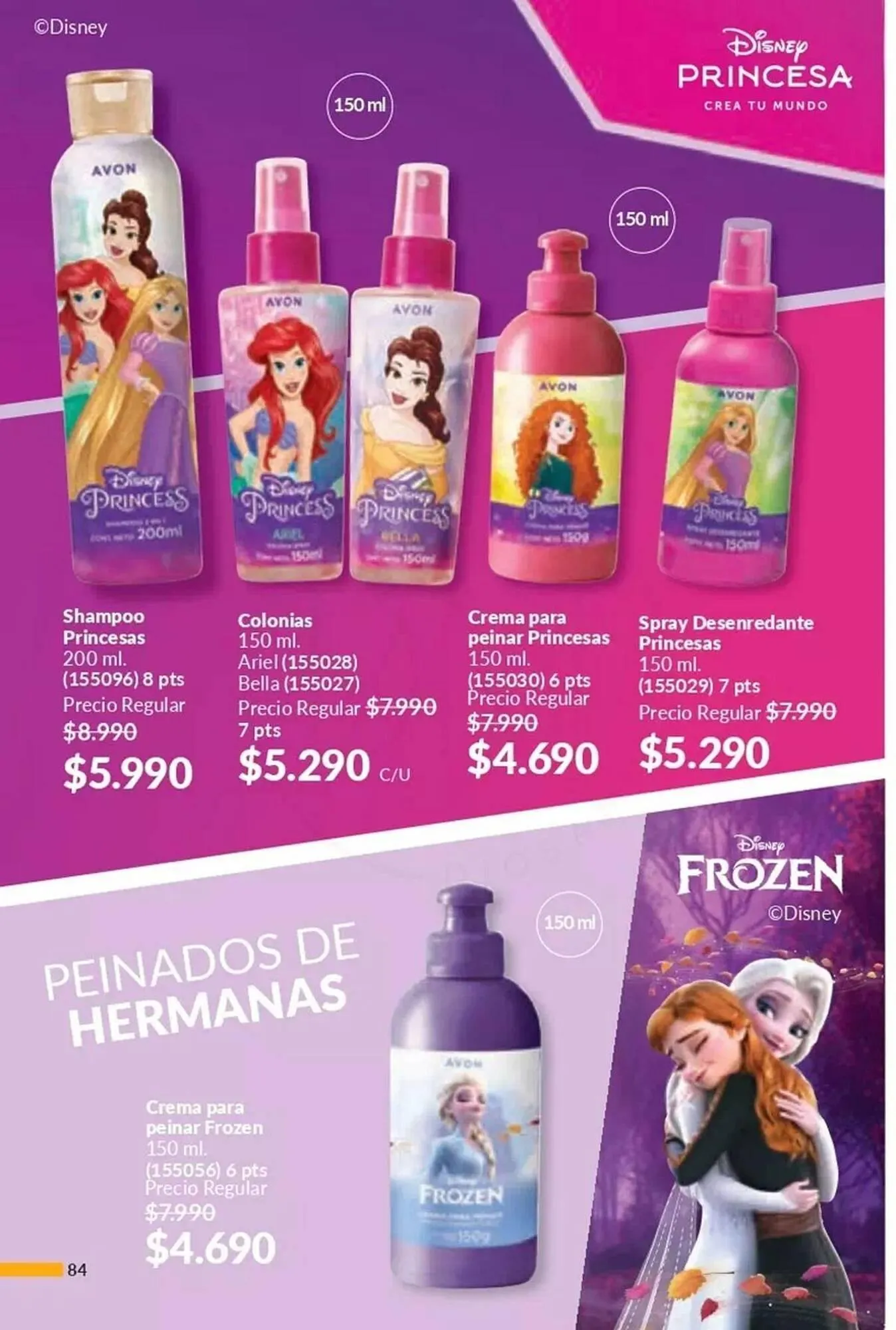 Catálogo de Catálogo Avon 25 de marzo al 30 de abril 2025 - Página 84