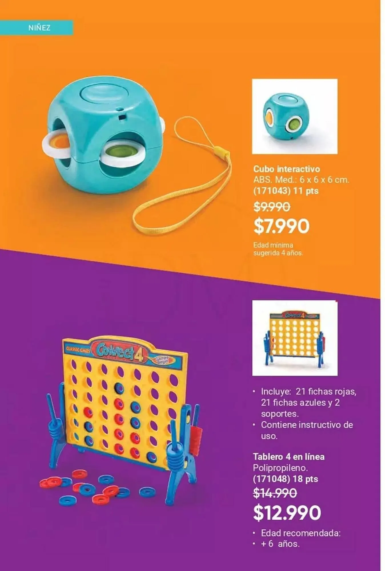 Catálogo de Catálogo Avon 1 de diciembre al 31 de diciembre 2025 - Página 82