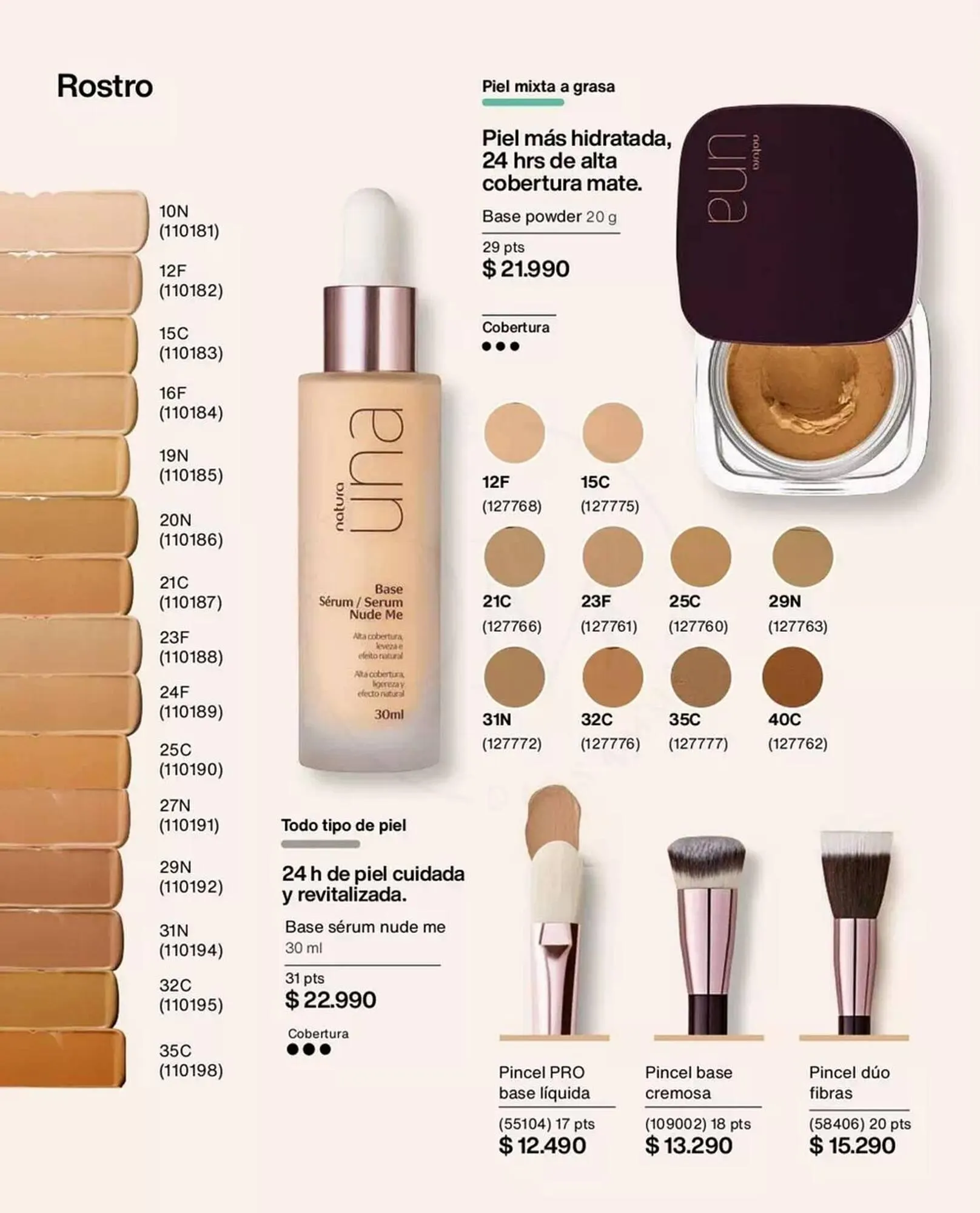 Catálogo de Catálogo Natura 1 de septiembre al 30 de septiembre 2025 - Página 76