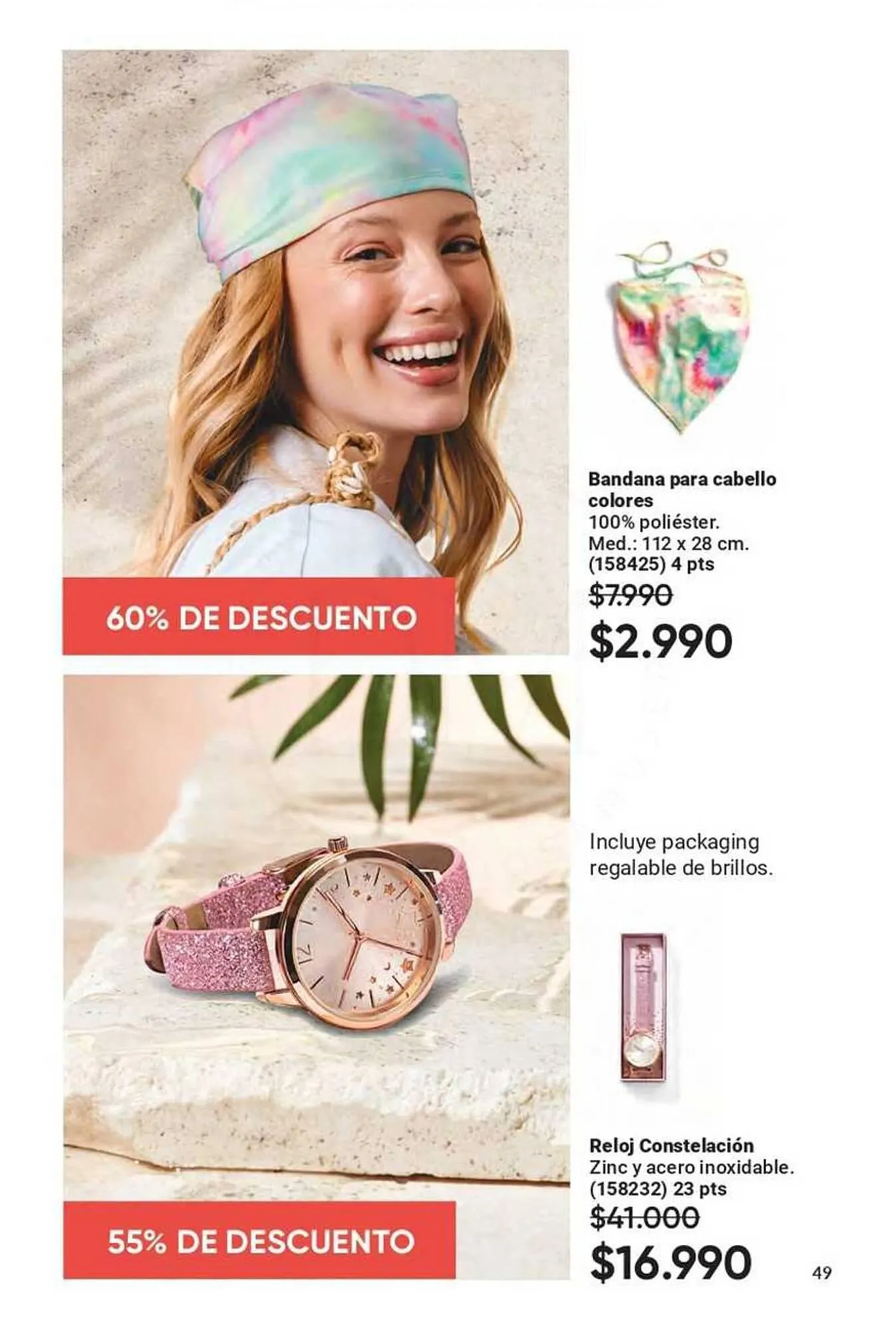 Catálogo de Catálogo Avon 29 de septiembre al 31 de octubre 2025 - Página 47