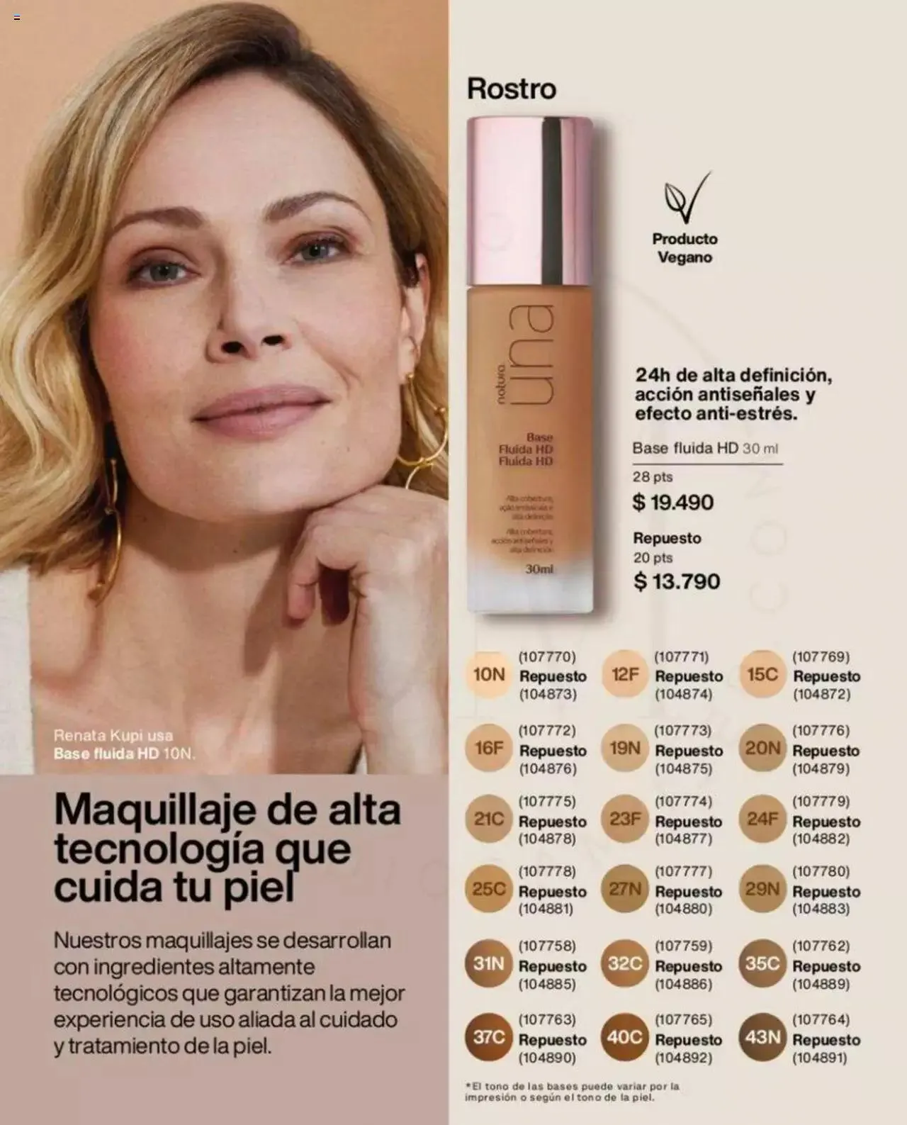 Catálogo de Natura catálogo 12 de febrero al 31 de diciembre 2024 - Página 62