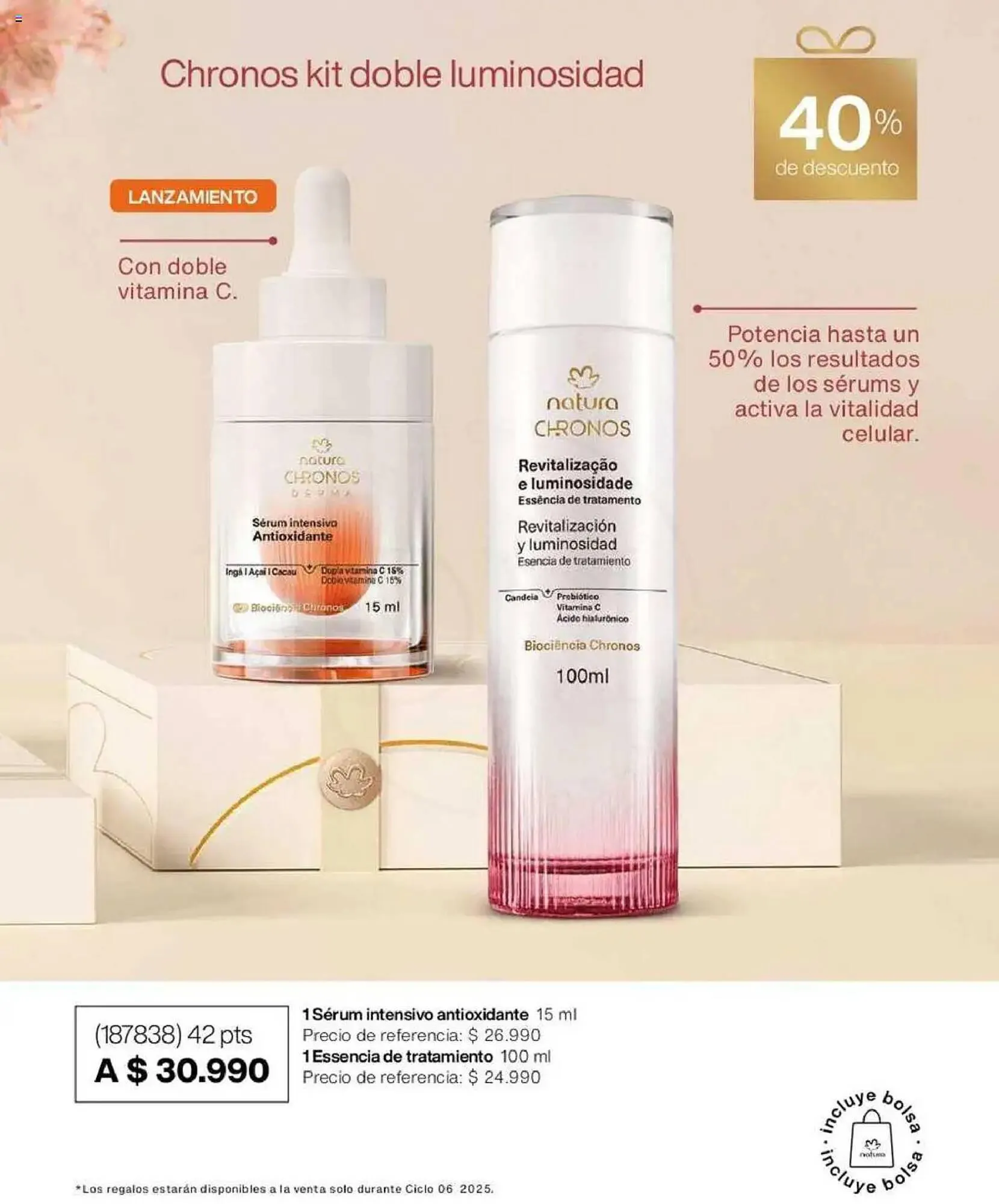 Catálogo de Catálogo Natura 17 de marzo al 31 de marzo 2025 - Página 36