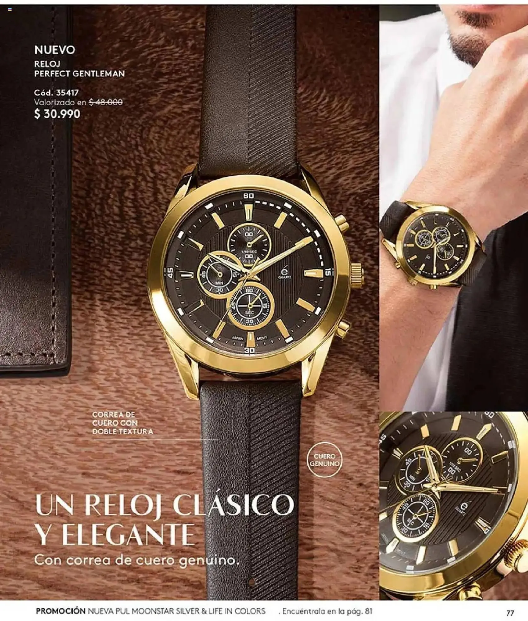 Catálogo de Catálogo Ésika 29 de julio al 1 de septiembre 2025 - Página 77