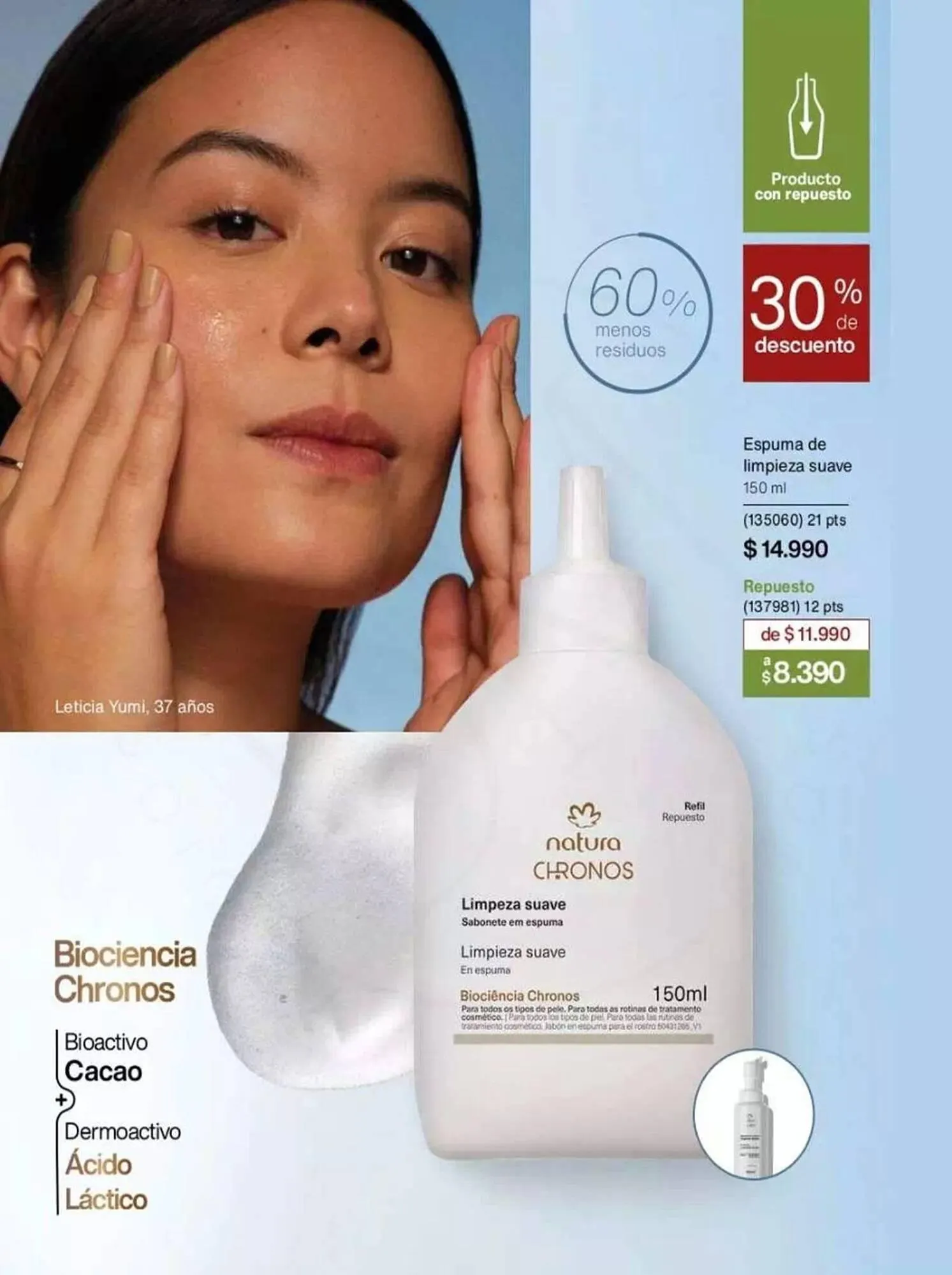 Catálogo de Catálogo Natura 26 de marzo al 31 de marzo 2025 - Página 99