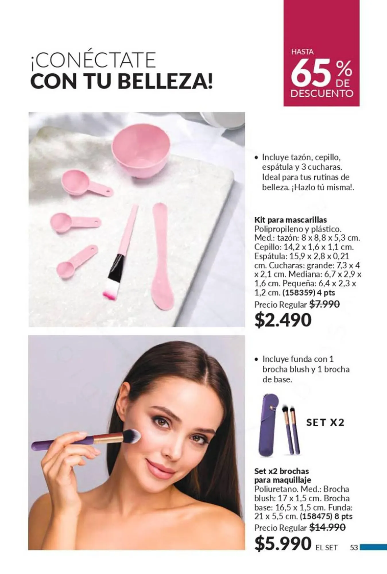 Catálogo de Catálogo Avon 1 de octubre al 31 de octubre 2025 - Página 51