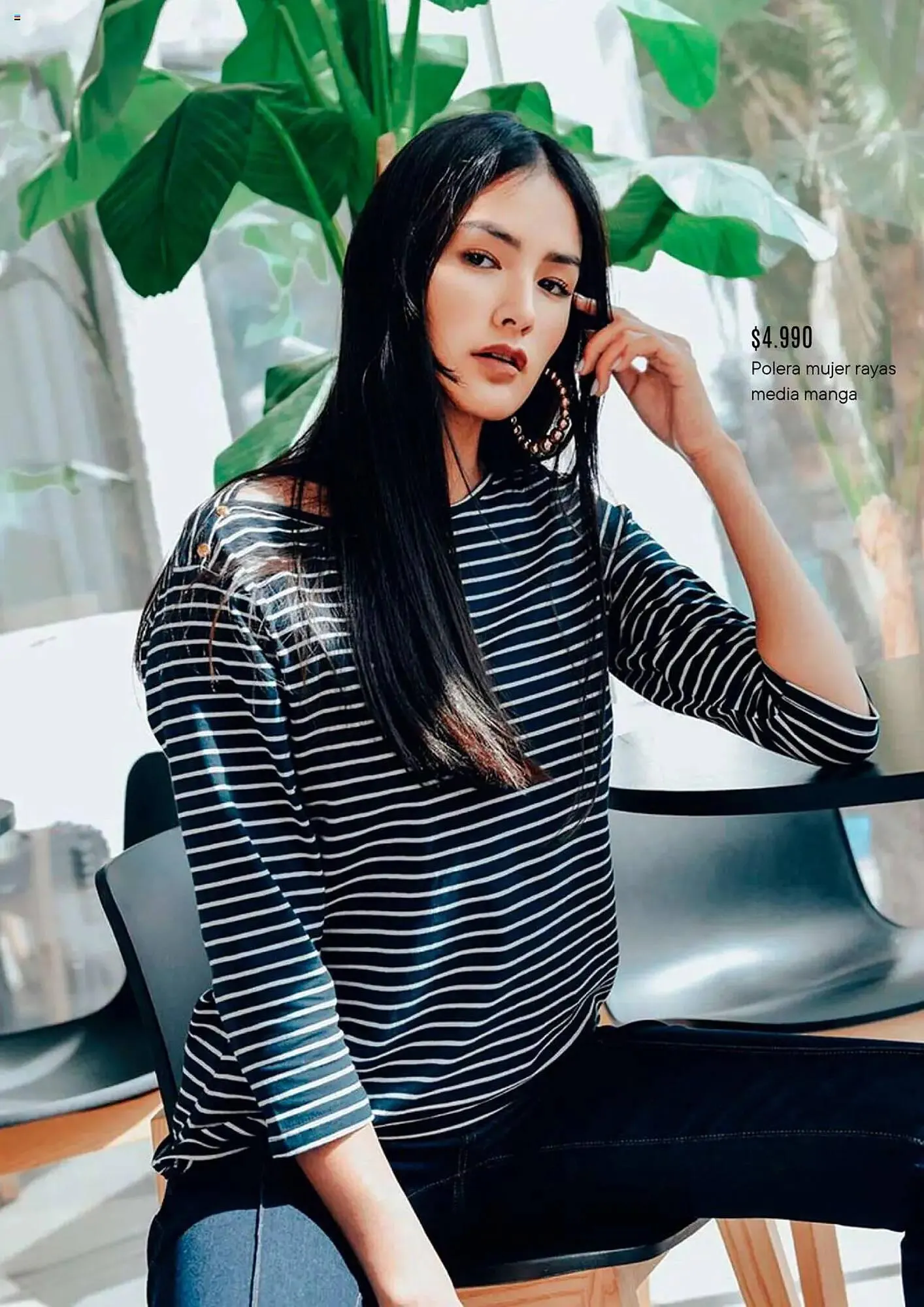 Catálogo de Catálogo Tricot 1 de julio al 1 de agosto 2025 - Página 6