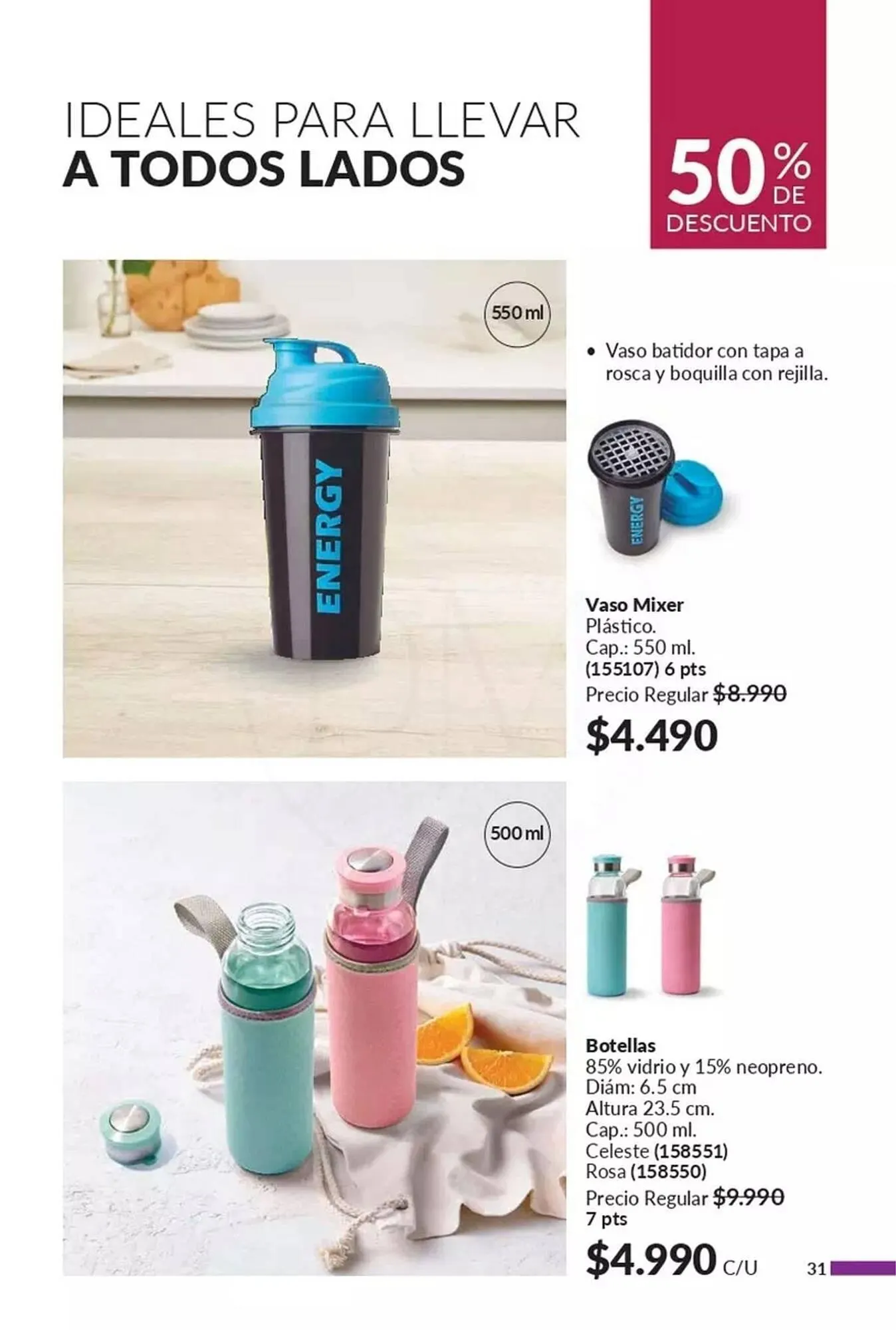 Catálogo de Catálogo Avon 22 de enero al 6 de febrero 2025 - Página 31