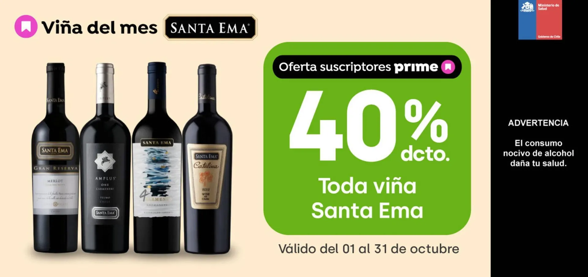 Catálogo de Catálogo Jumbo 17 de diciembre al 25 de diciembre 2025 - Página 6