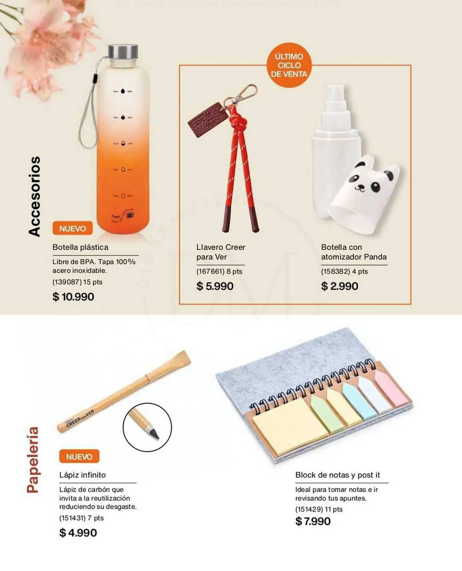 Catálogo de Catálogo Natura 9 de septiembre al 30 de septiembre 2025 - Página 200